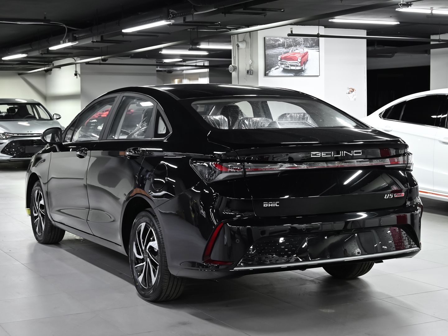 BAIC U5 Plus