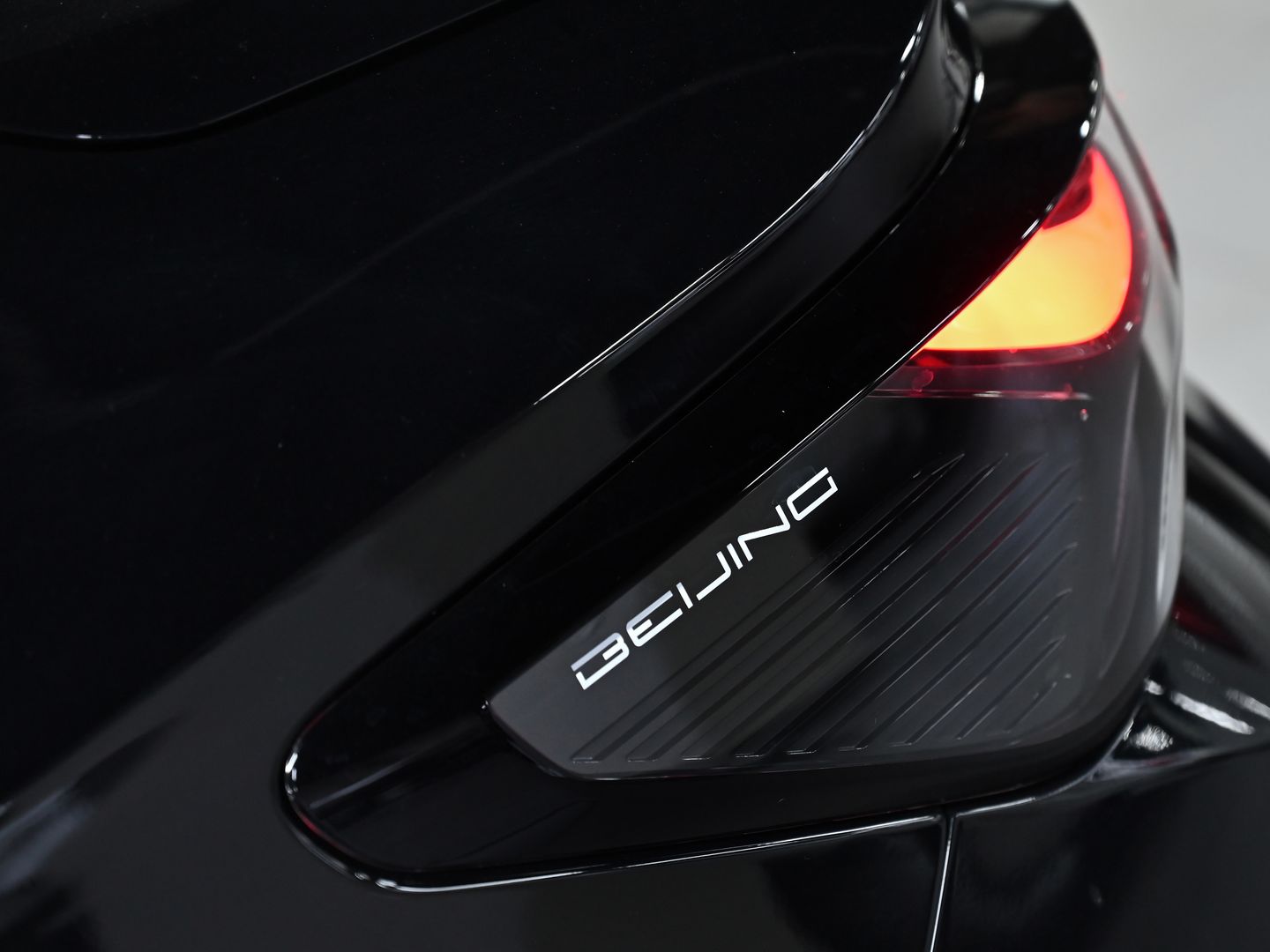 BAIC U5 Plus
