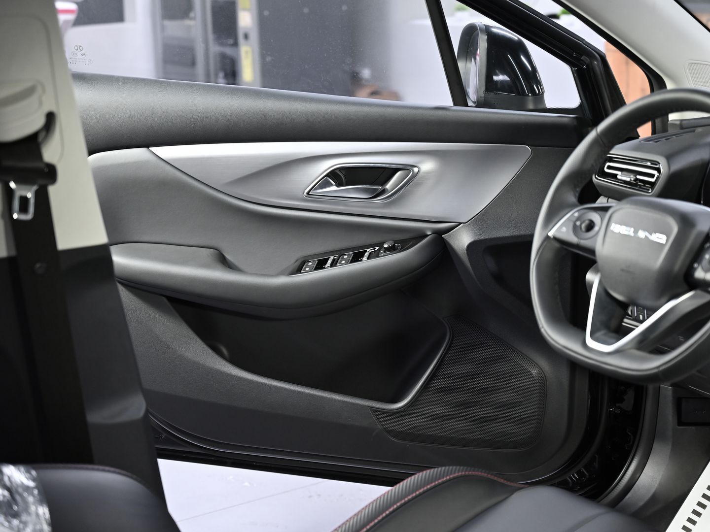 BAIC U5 Plus