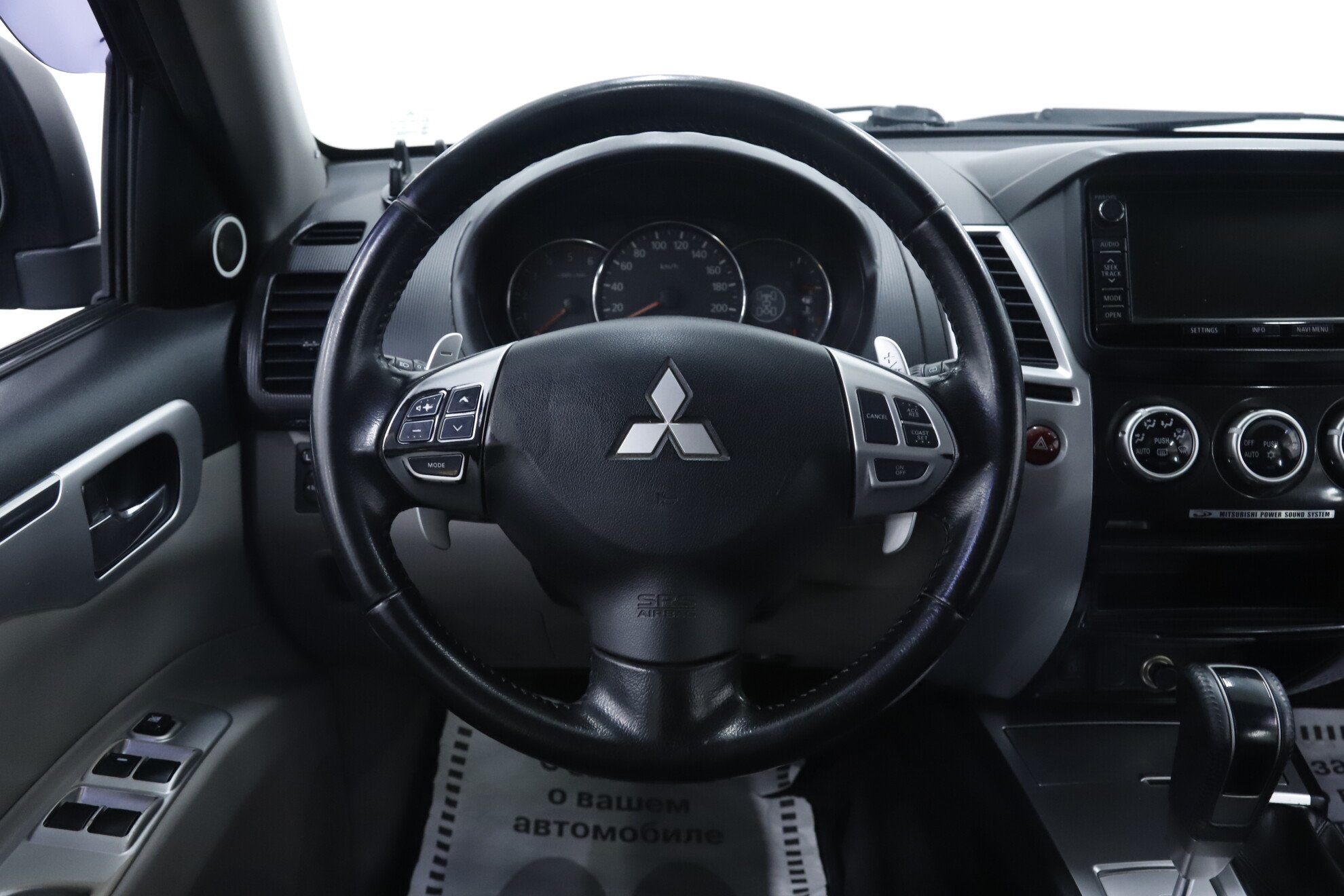 Mitsubishi Pajero Sport