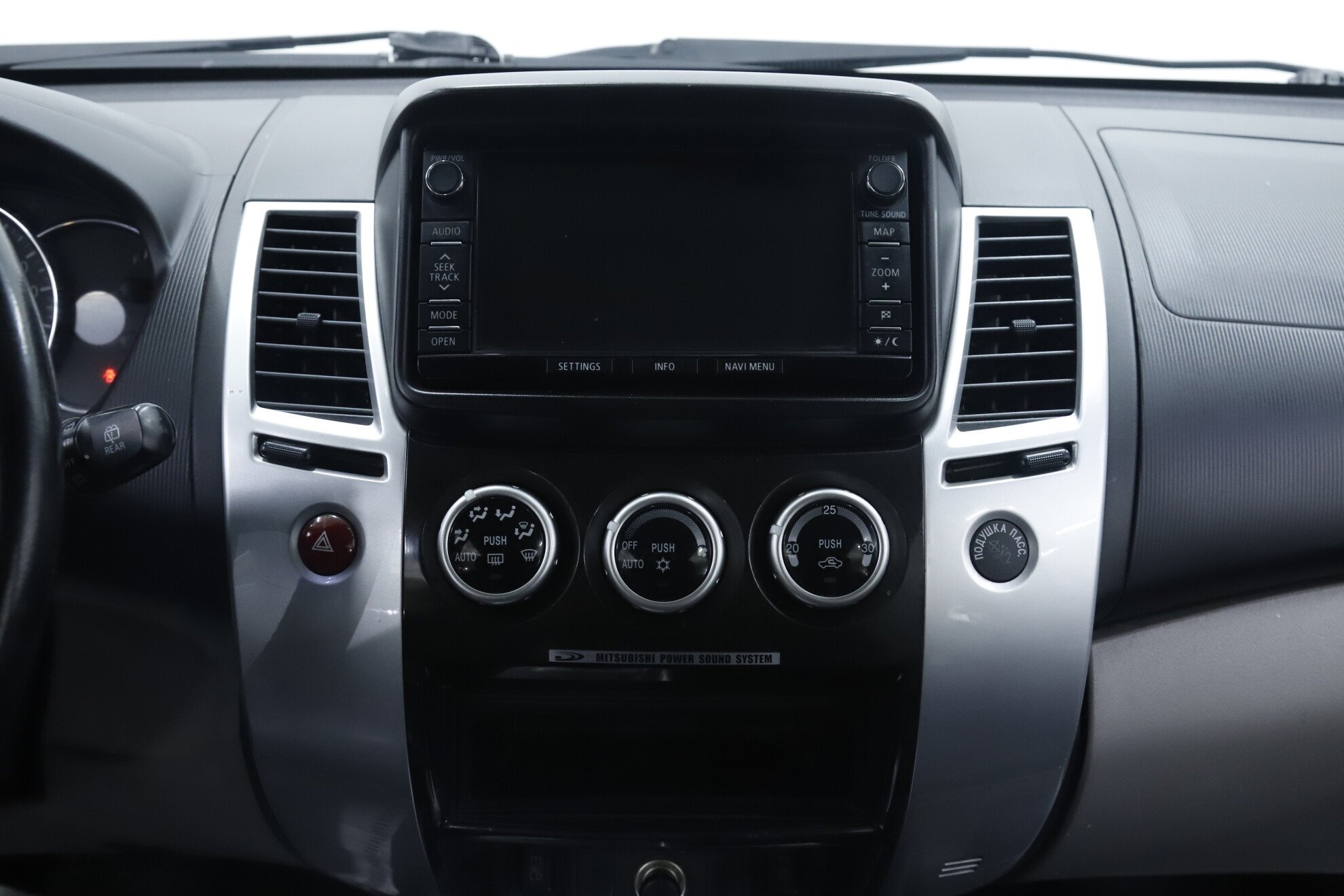 Mitsubishi Pajero Sport
