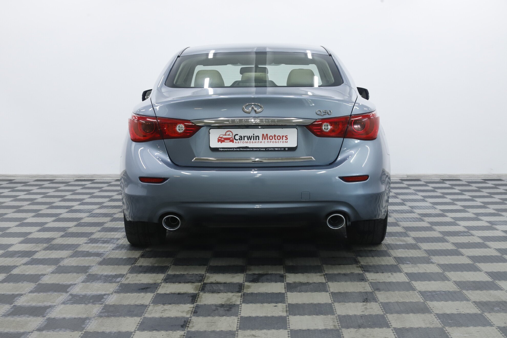 Infiniti Q50