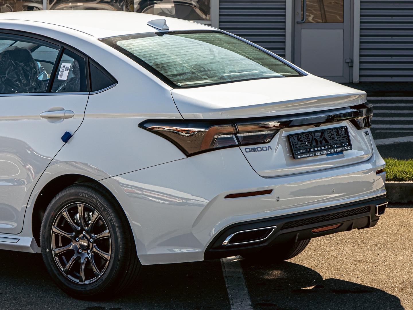Omoda S5