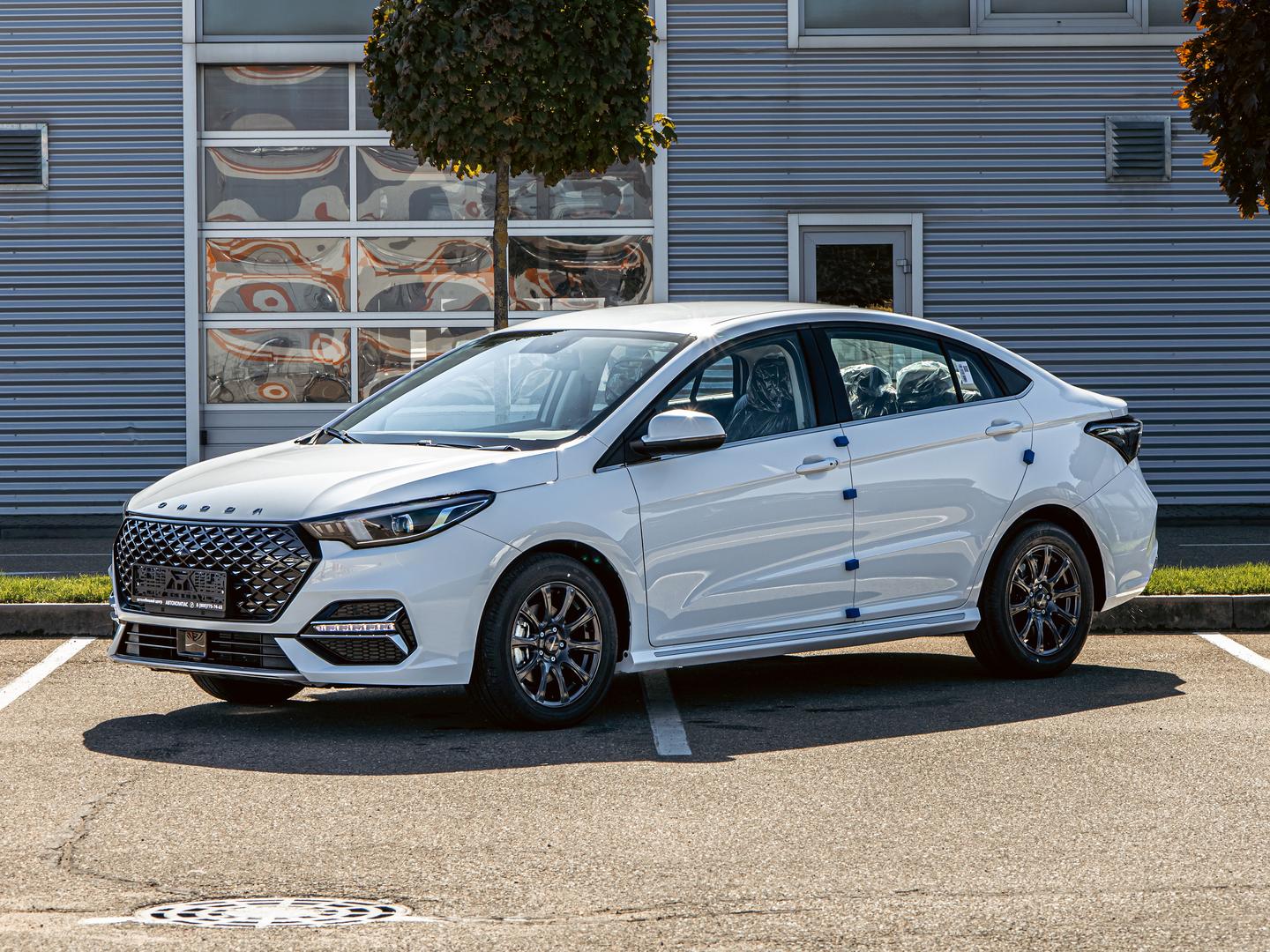 Omoda S5