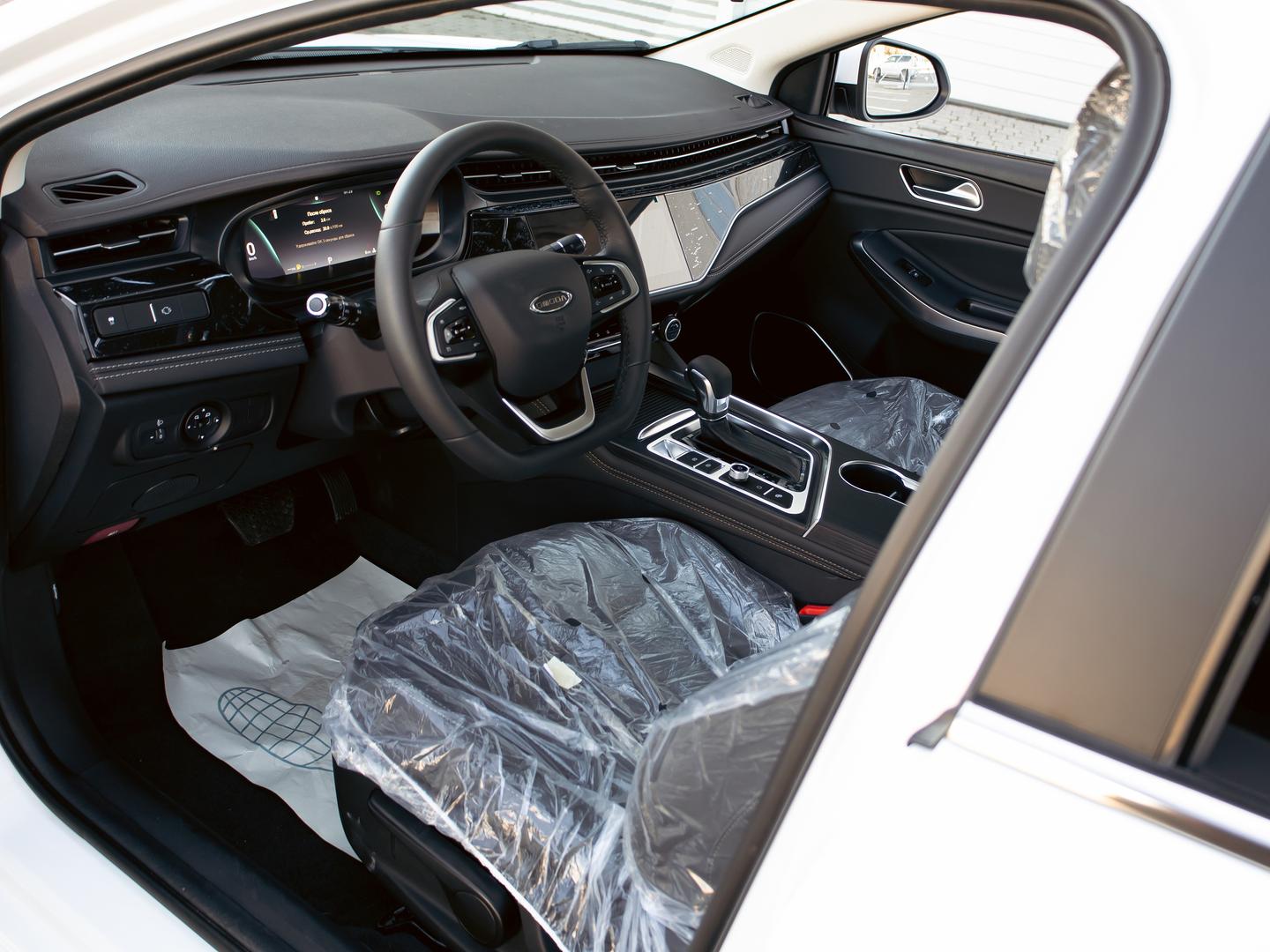 Omoda S5