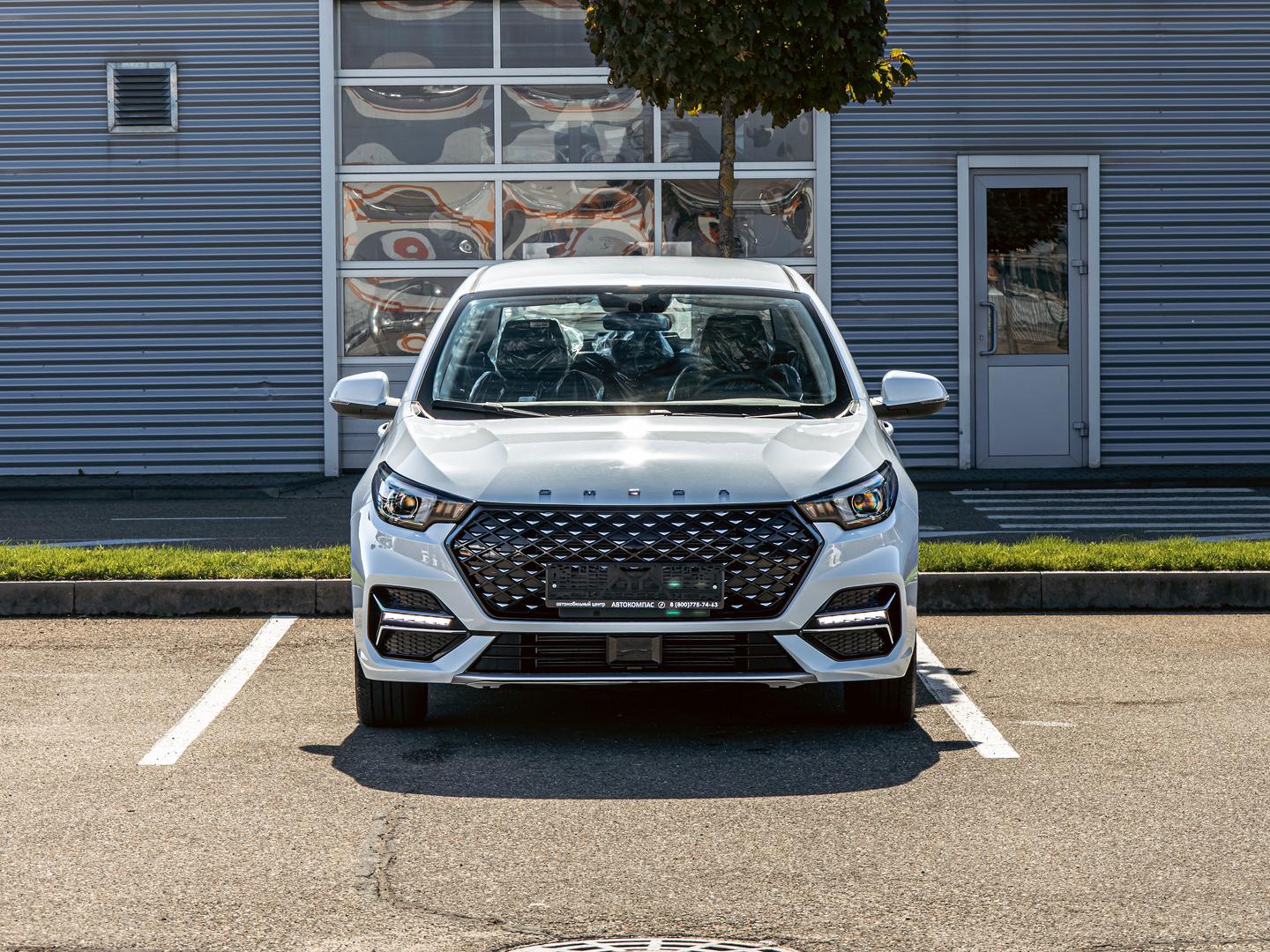 Omoda S5