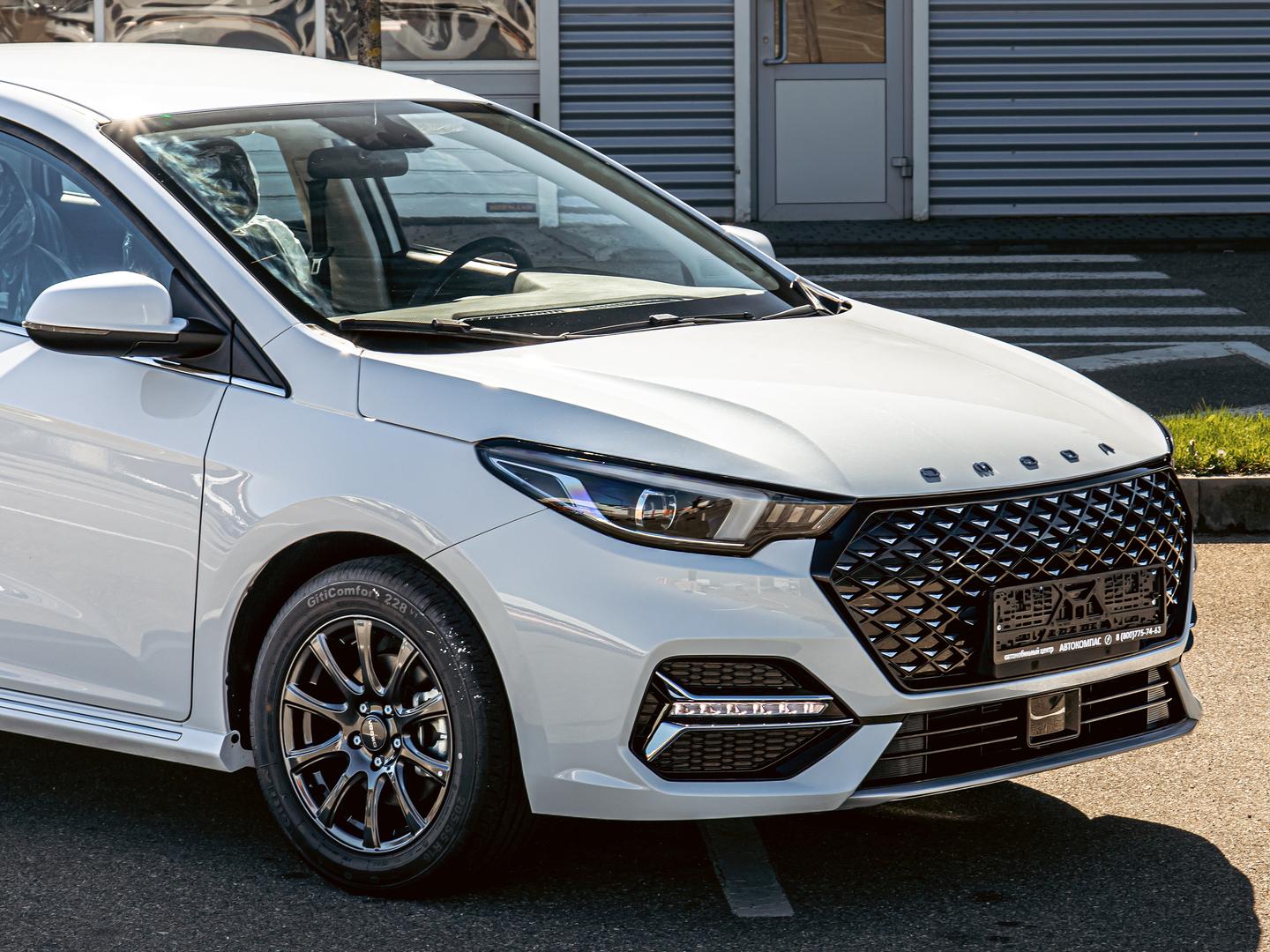 Omoda S5