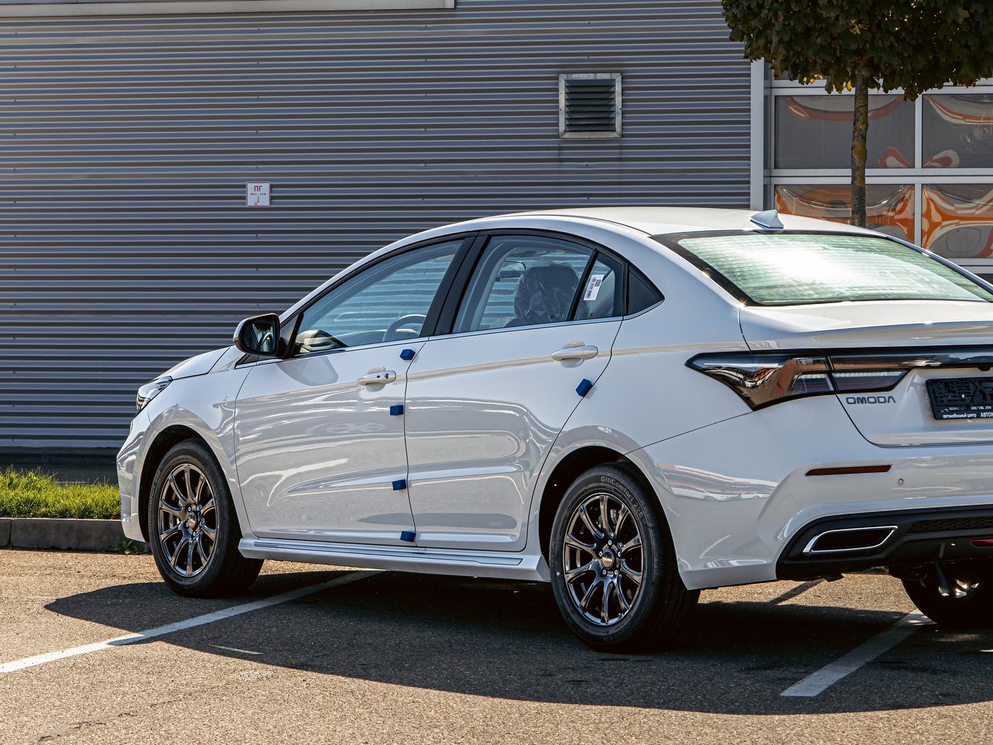 Omoda S5