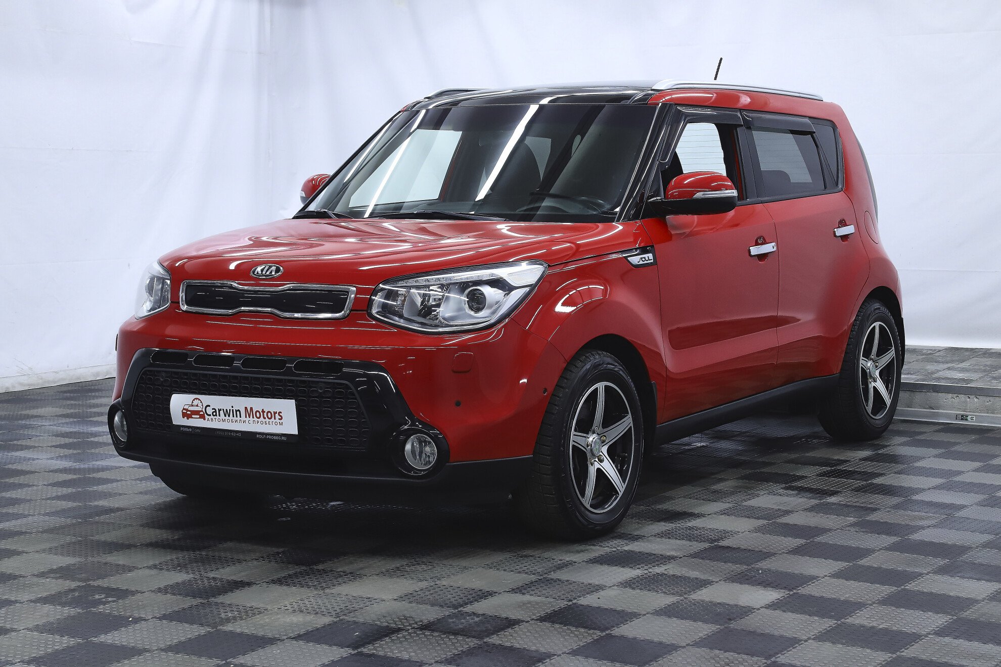 Kia Soul