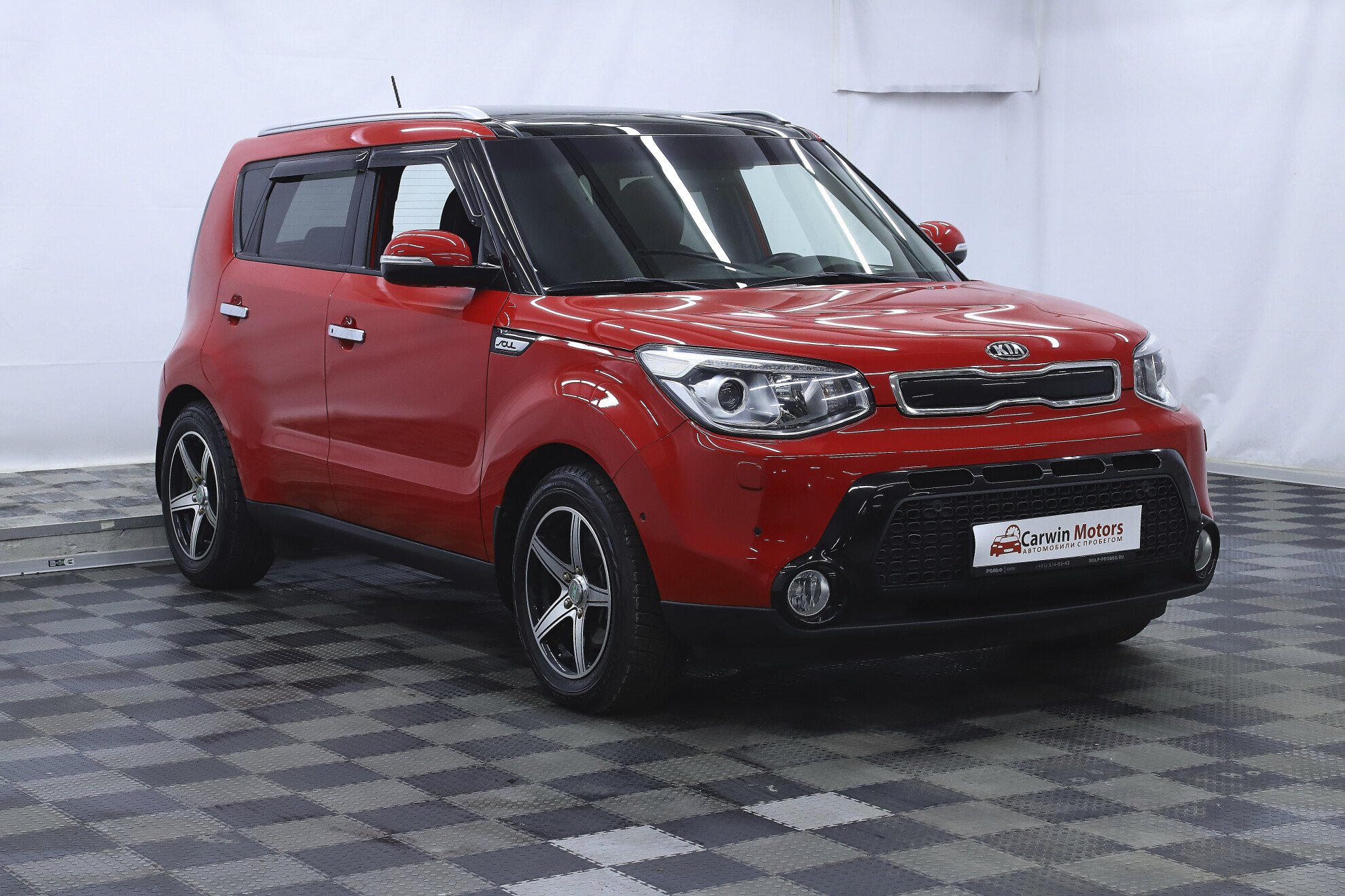 Kia Soul