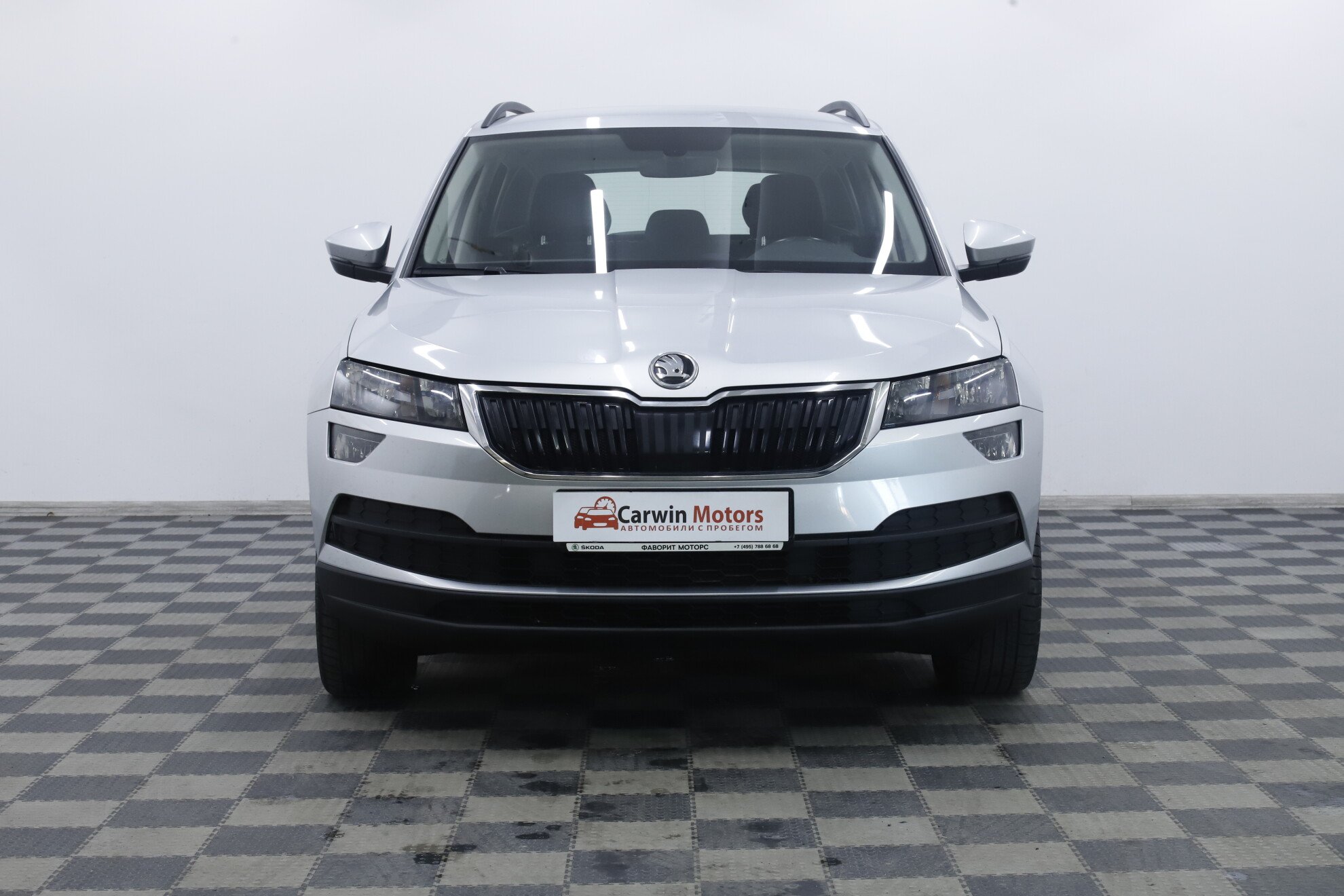 Skoda Karoq