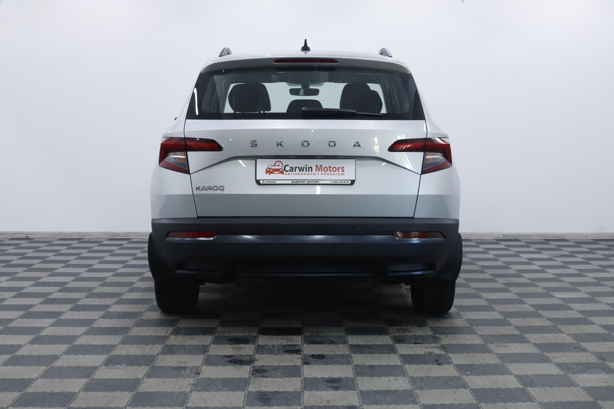 Skoda Karoq