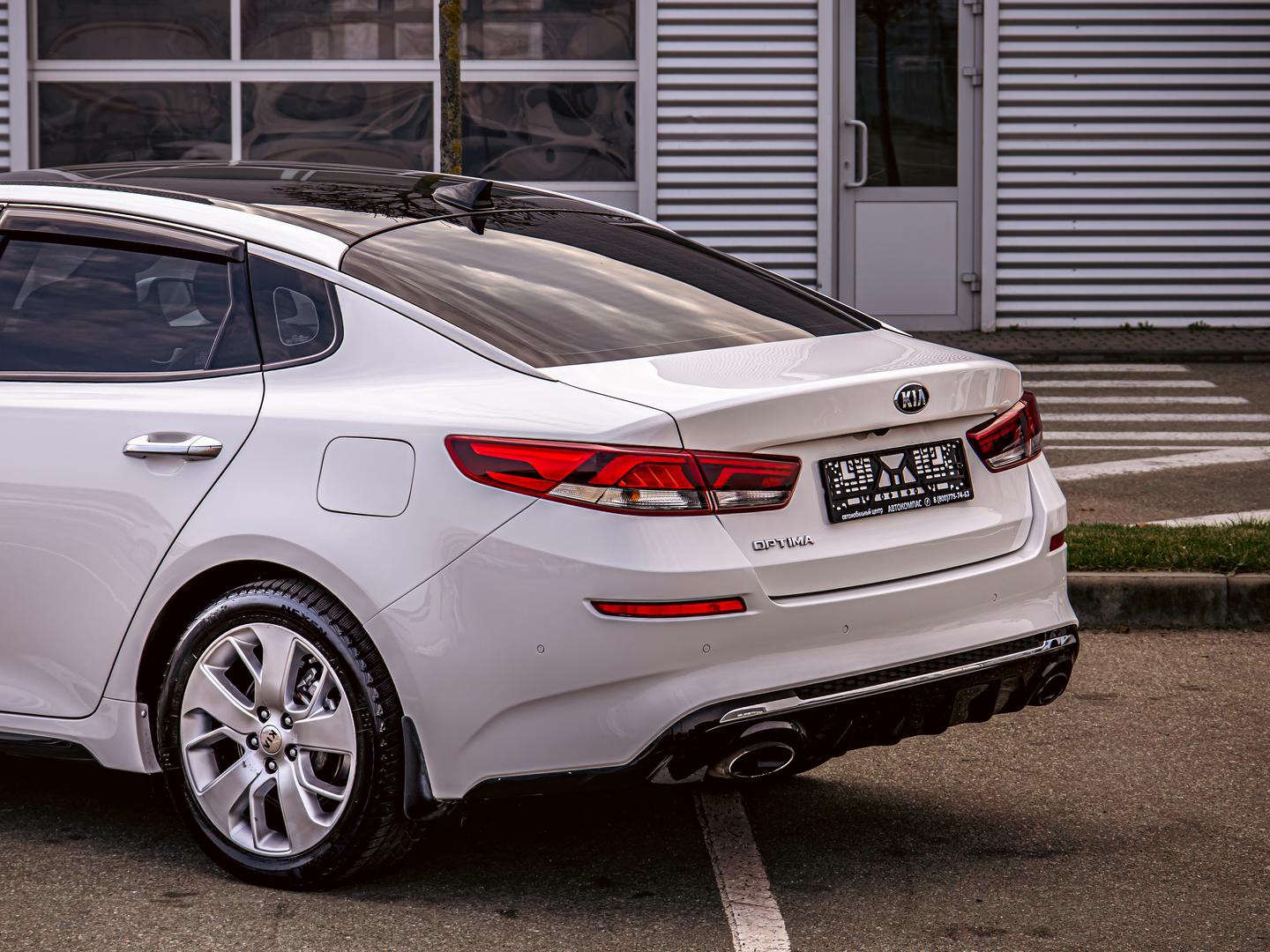 Kia Optima