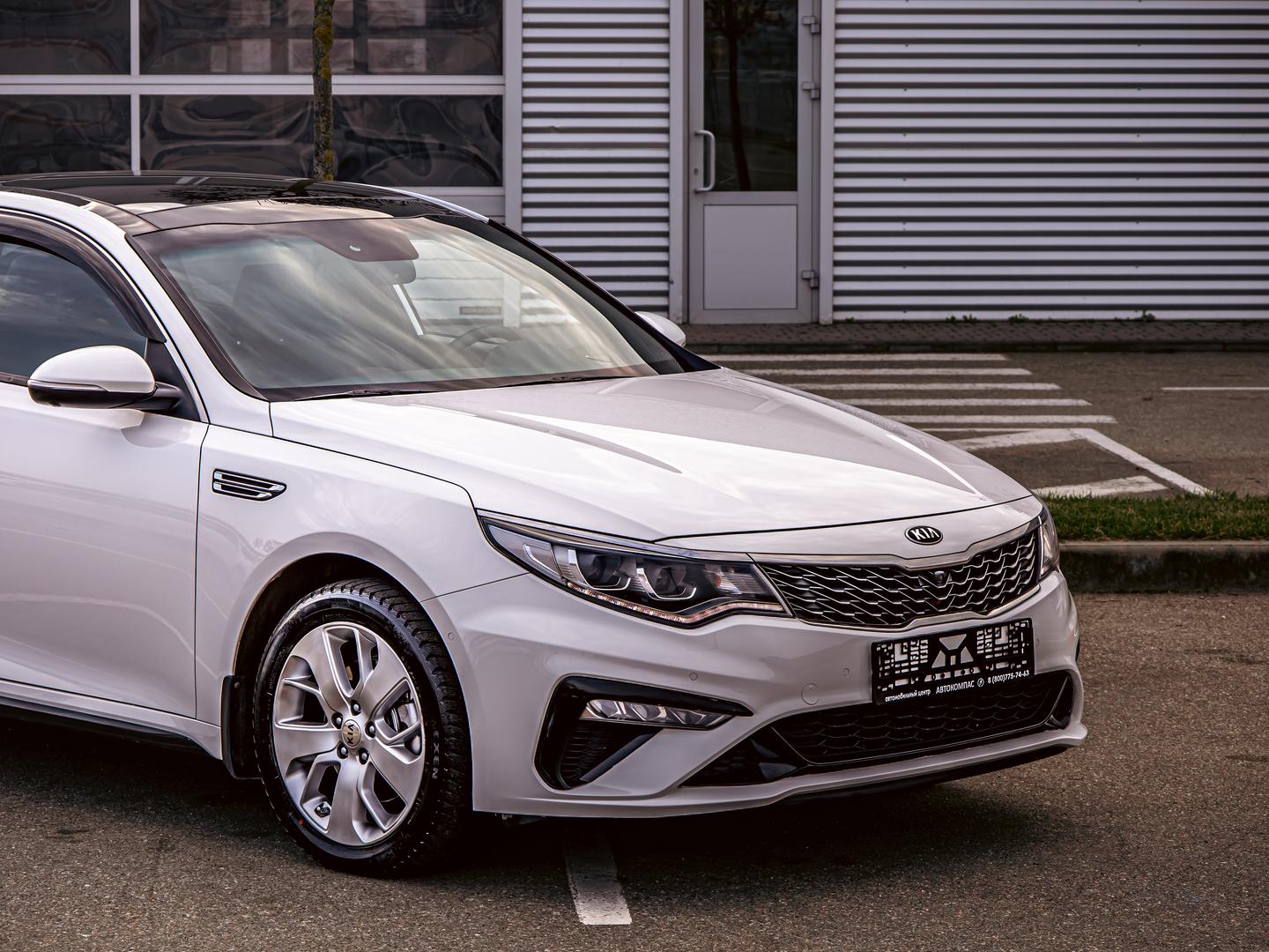 Kia Optima