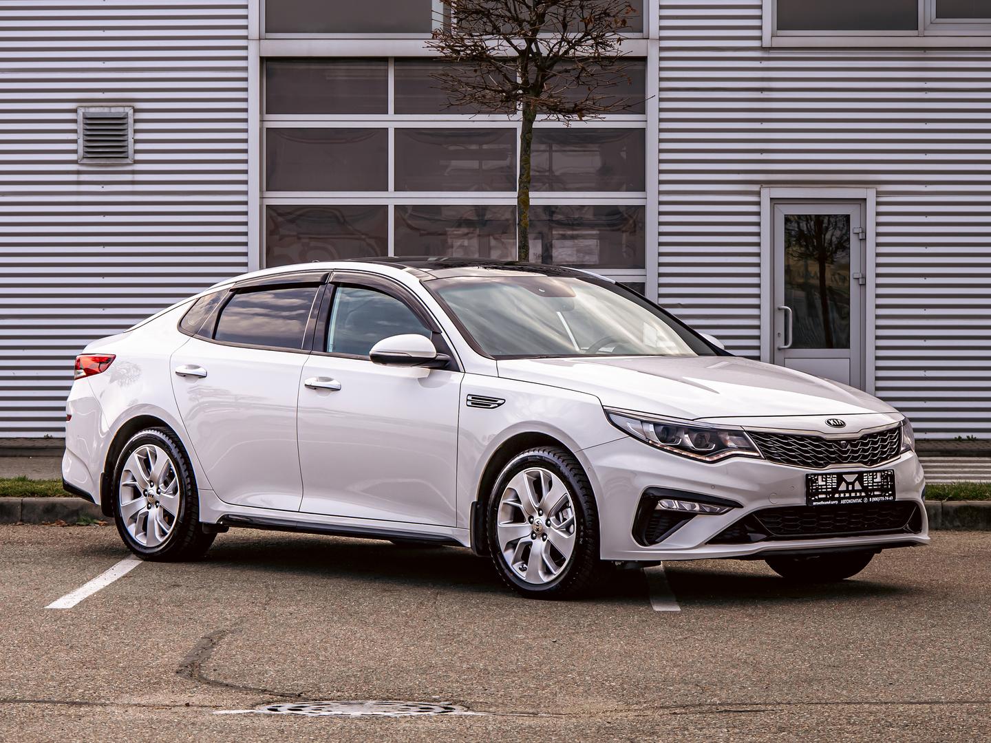 Kia Optima