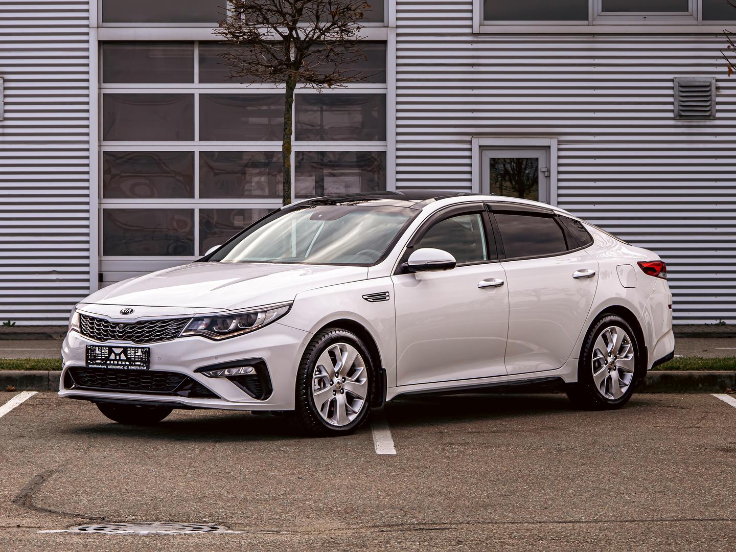 Kia Optima