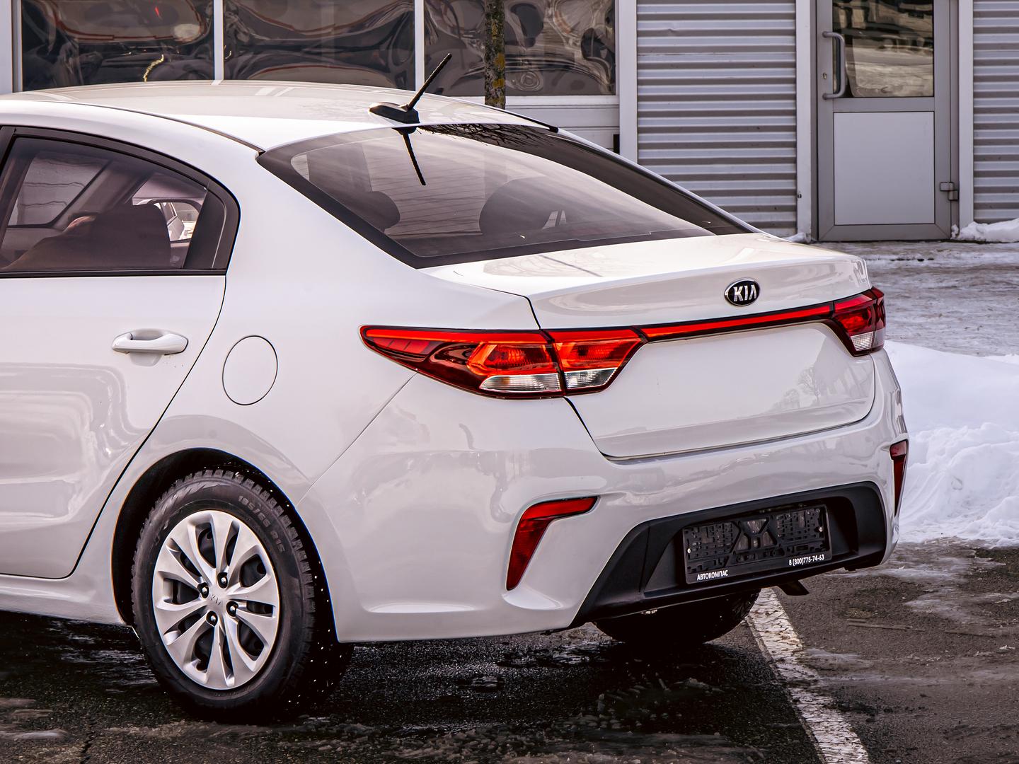 Kia Rio