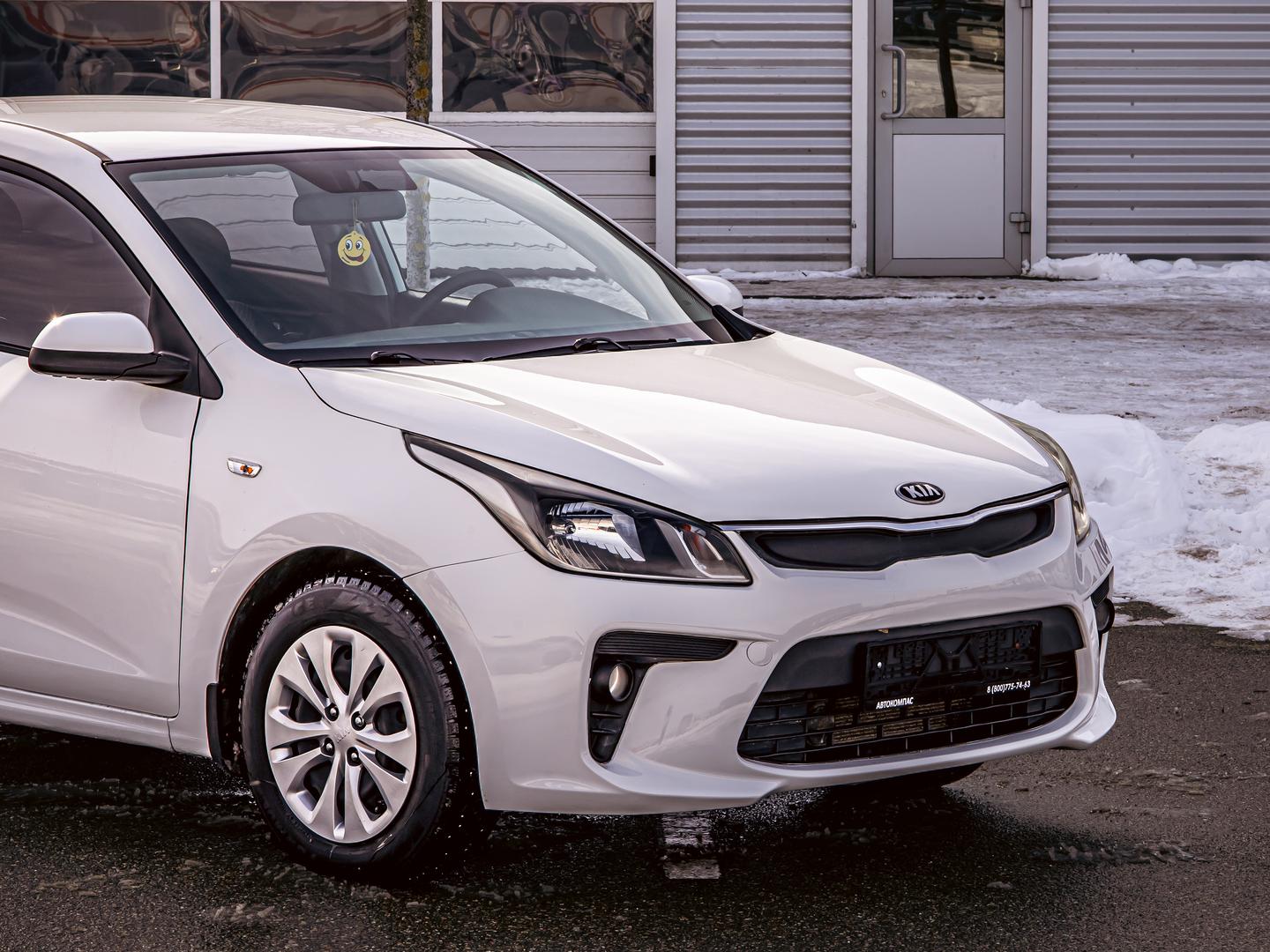 Kia Rio