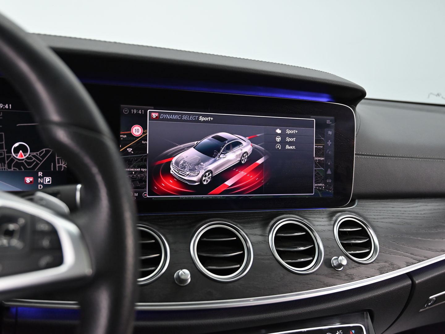 Mercedes-Benz E-Класс