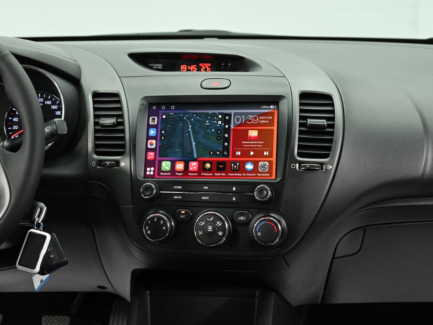 Kia Cerato