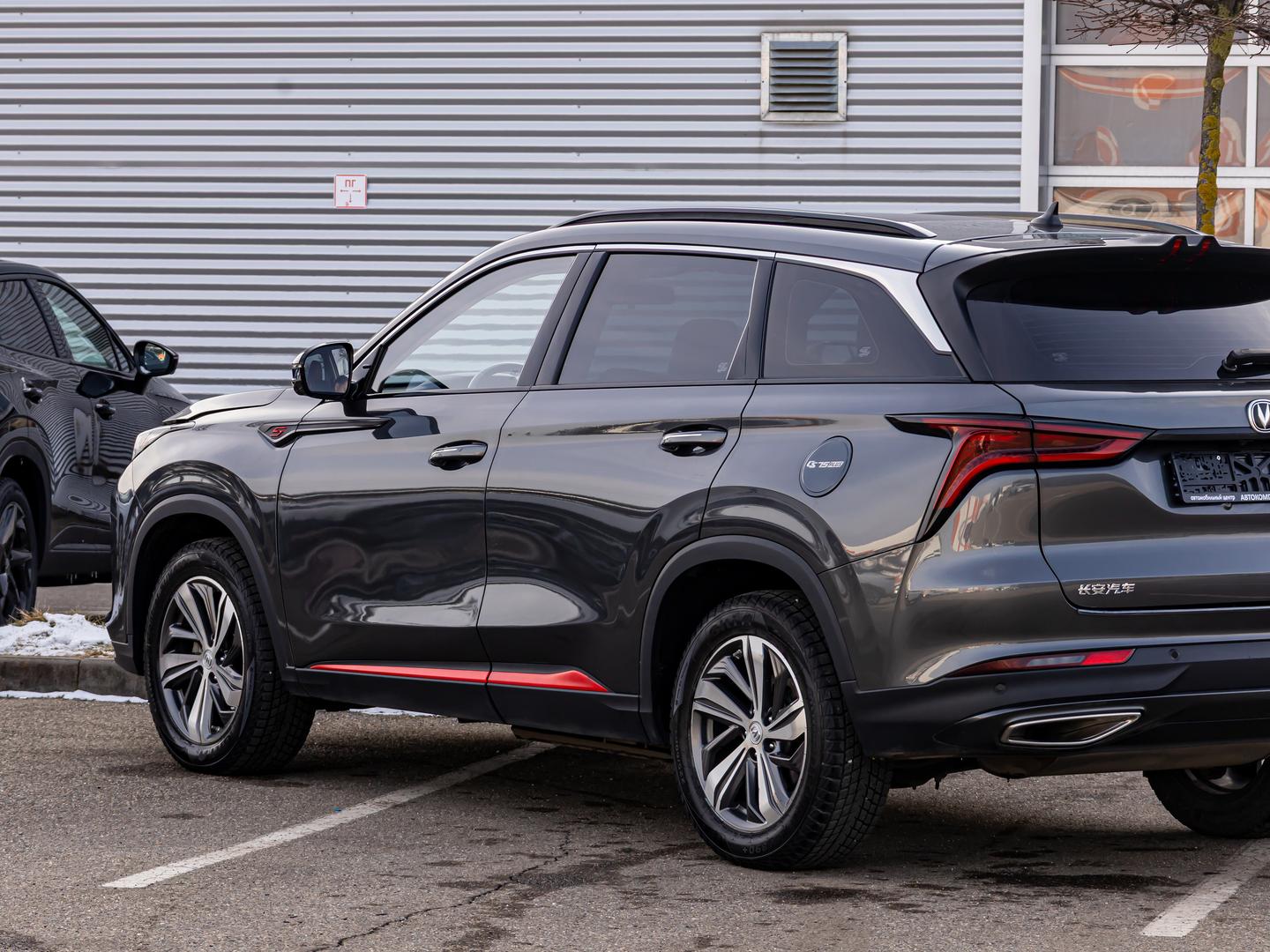 Changan CS75 Plus