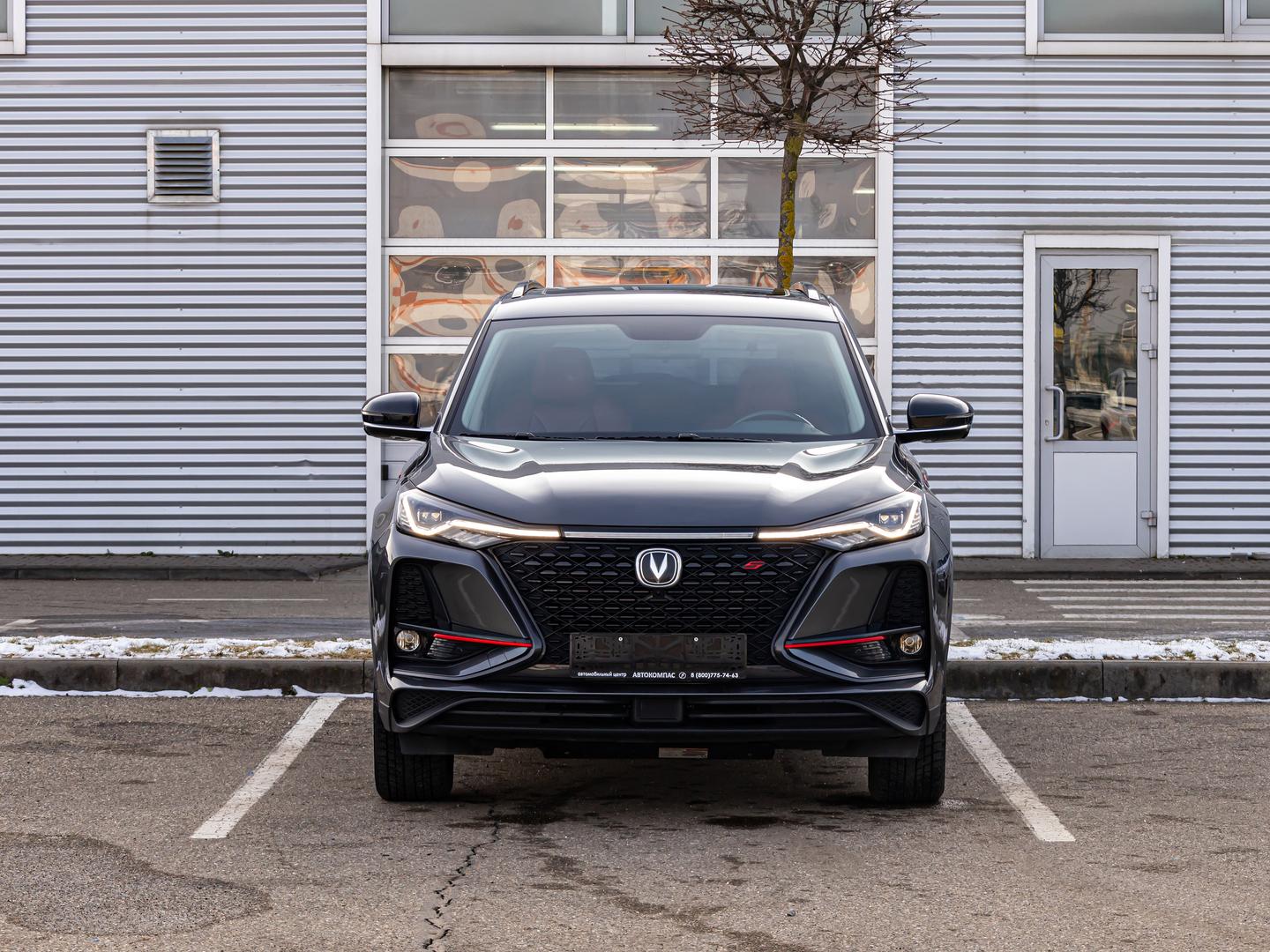 Changan CS75 Plus