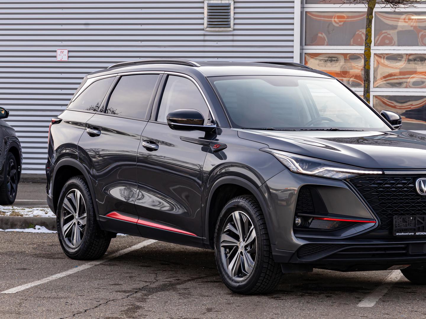 Changan CS75 Plus