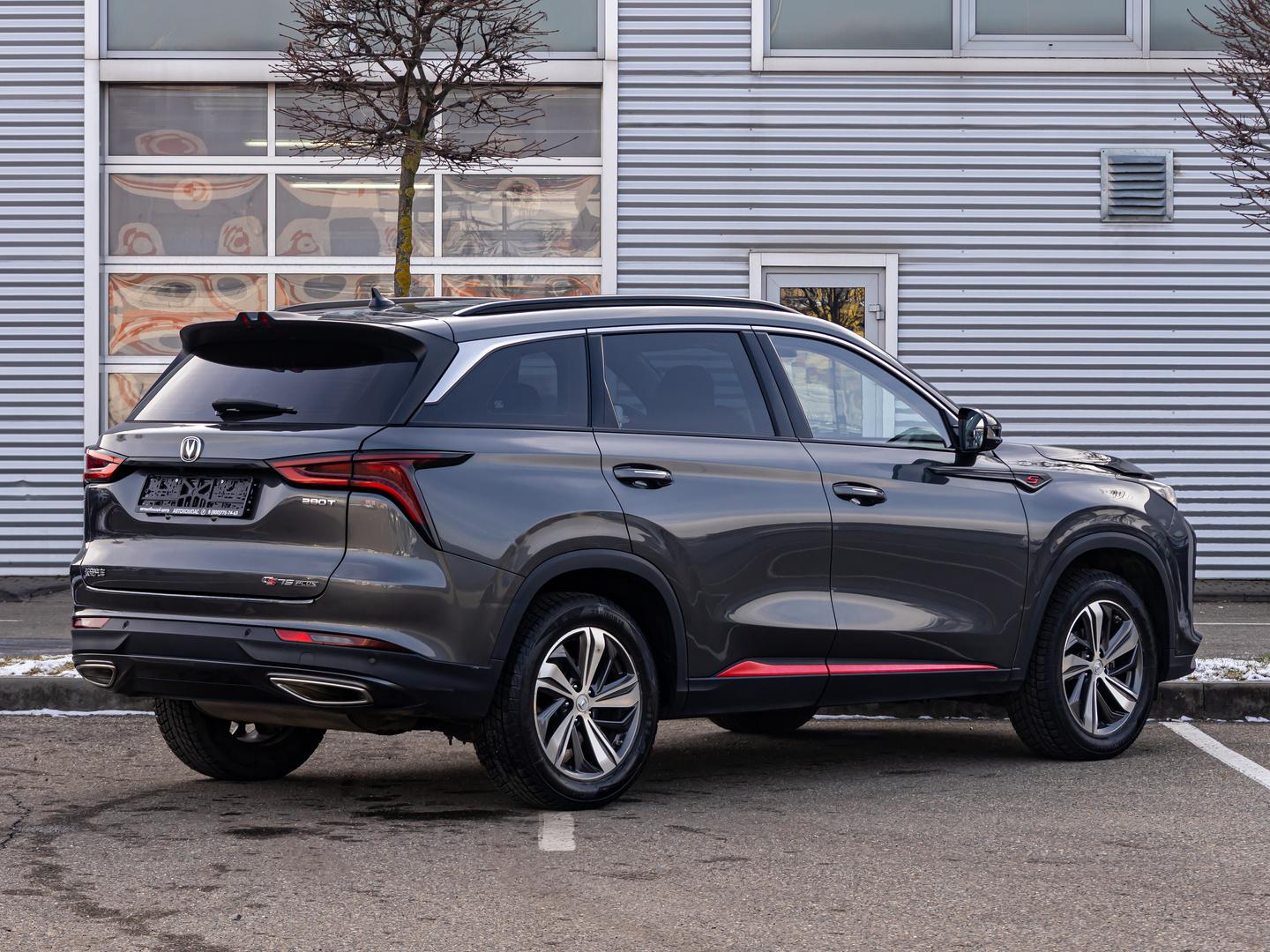 Changan CS75 Plus