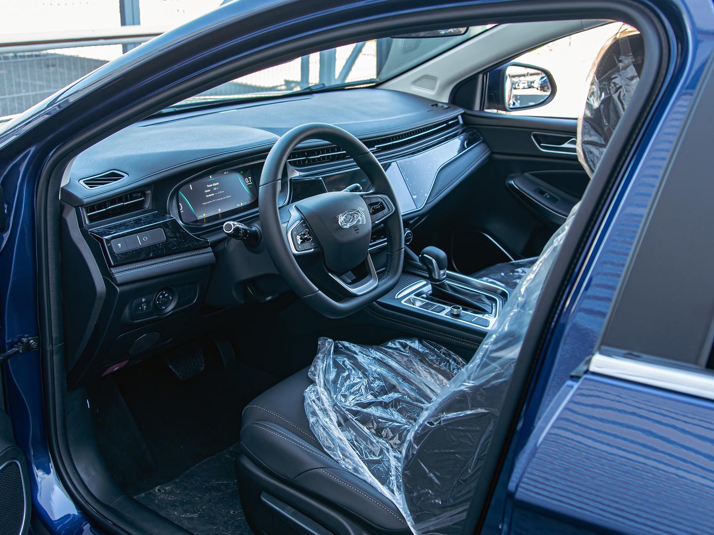 Omoda S5