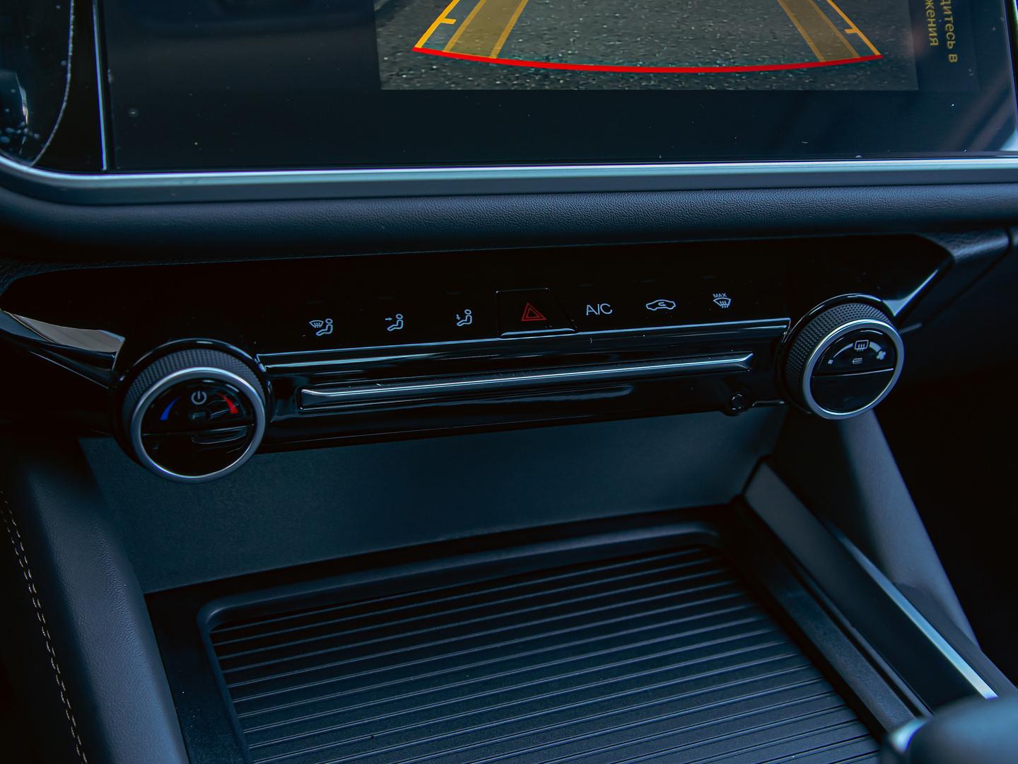 Omoda S5