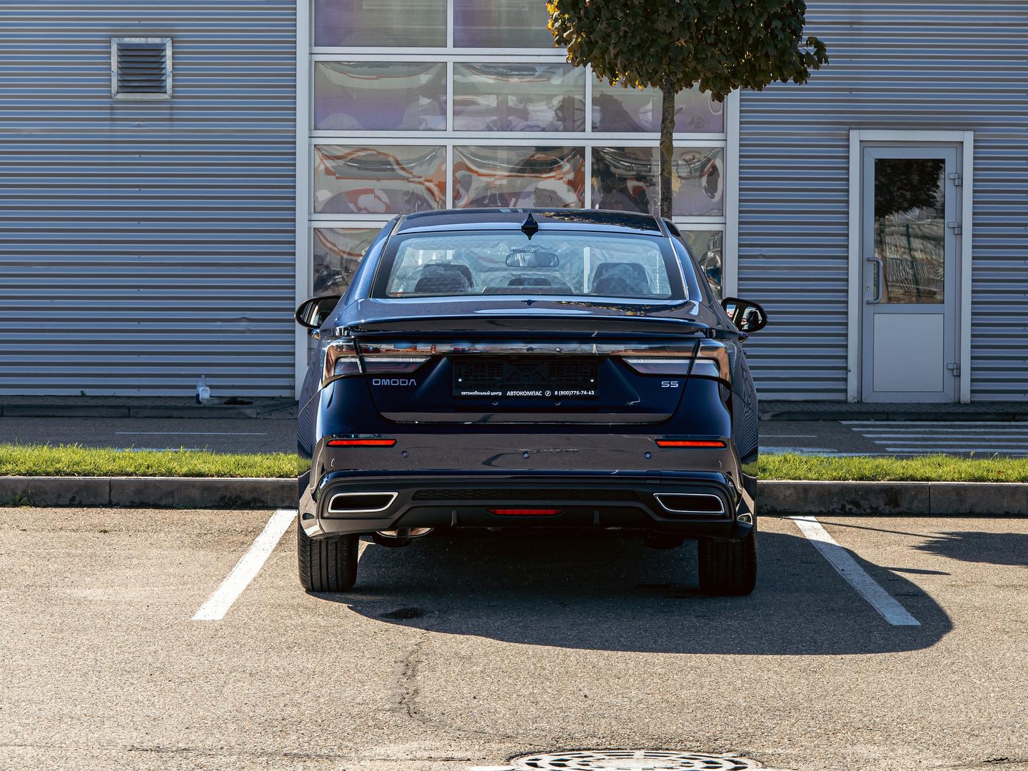 Omoda S5
