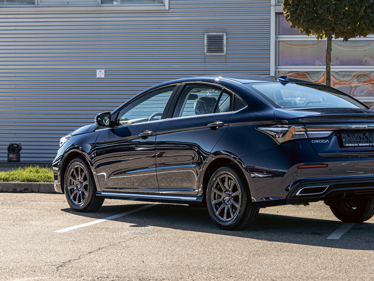 Omoda S5