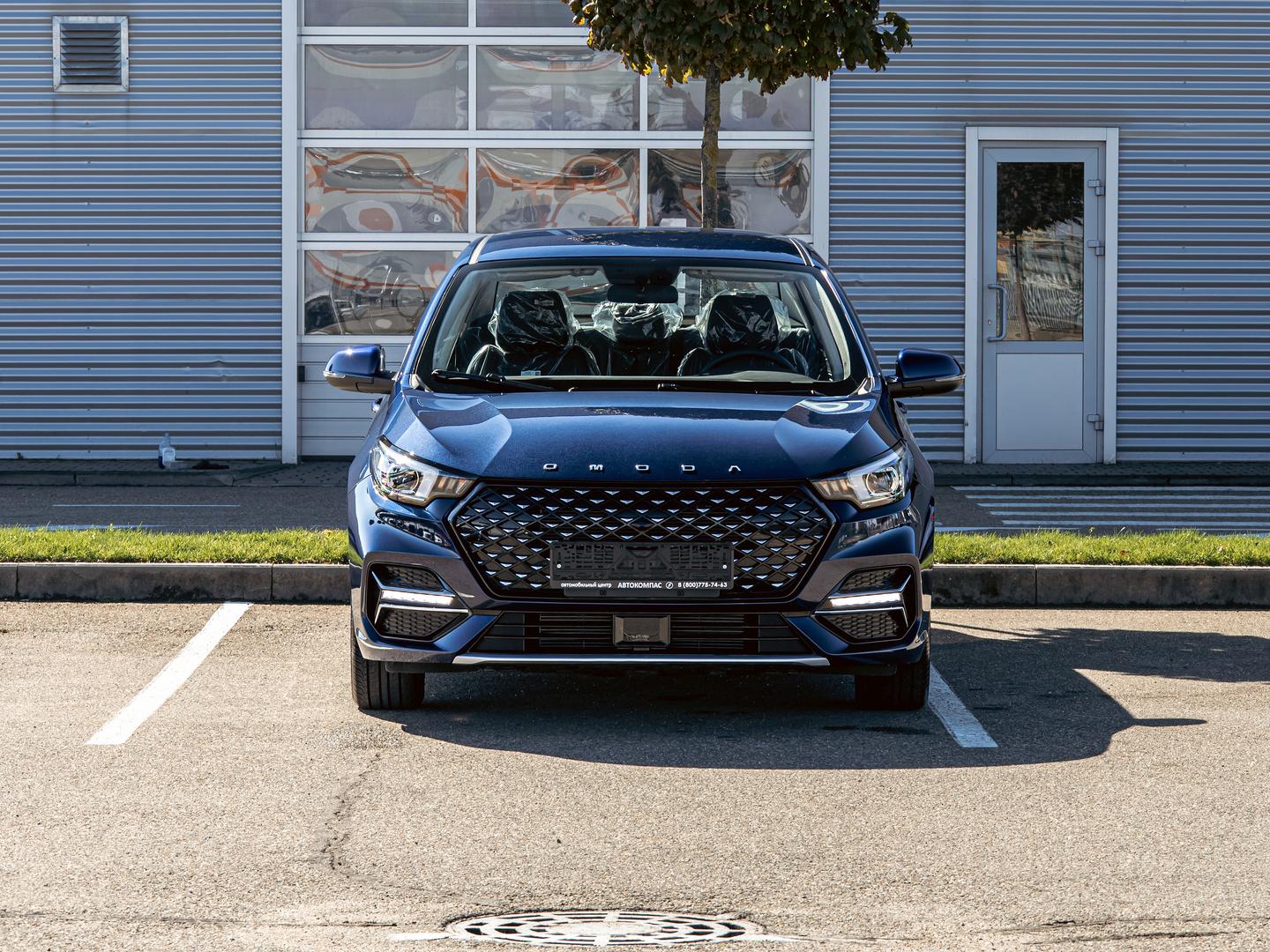 Omoda S5