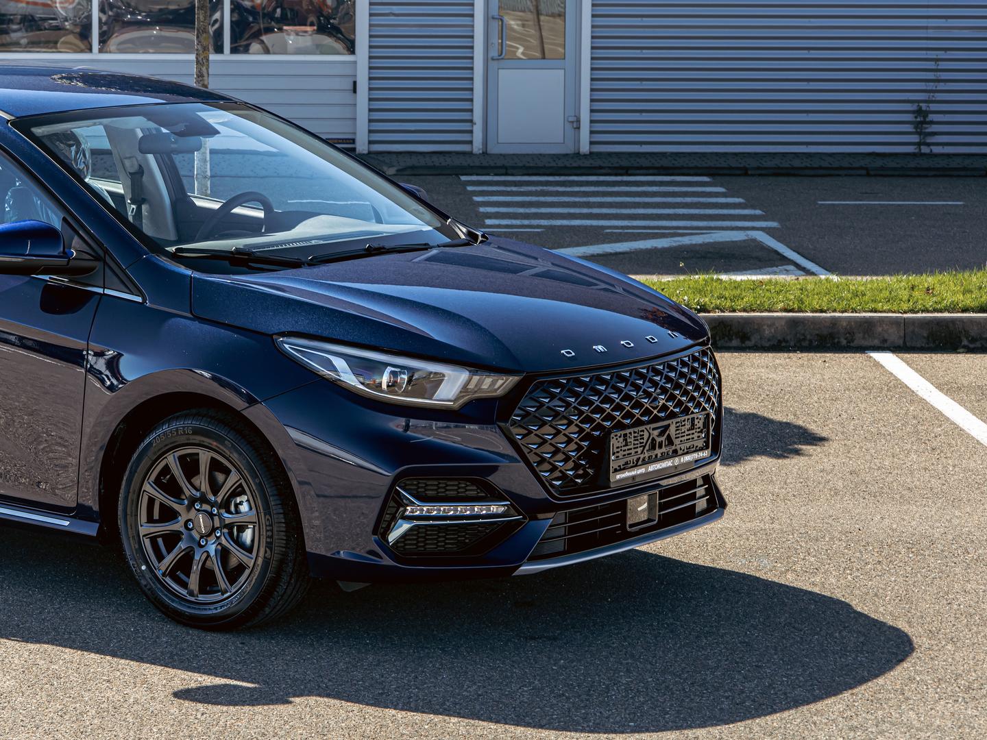 Omoda S5