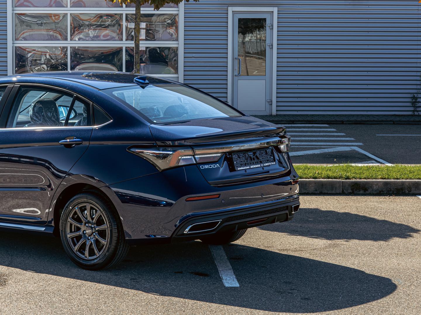 Omoda S5