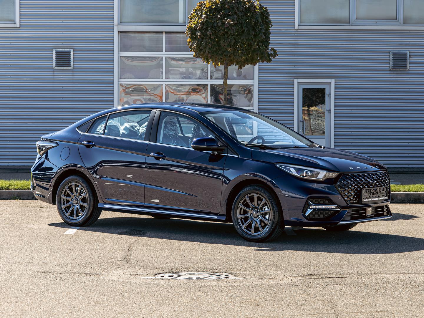 Omoda S5