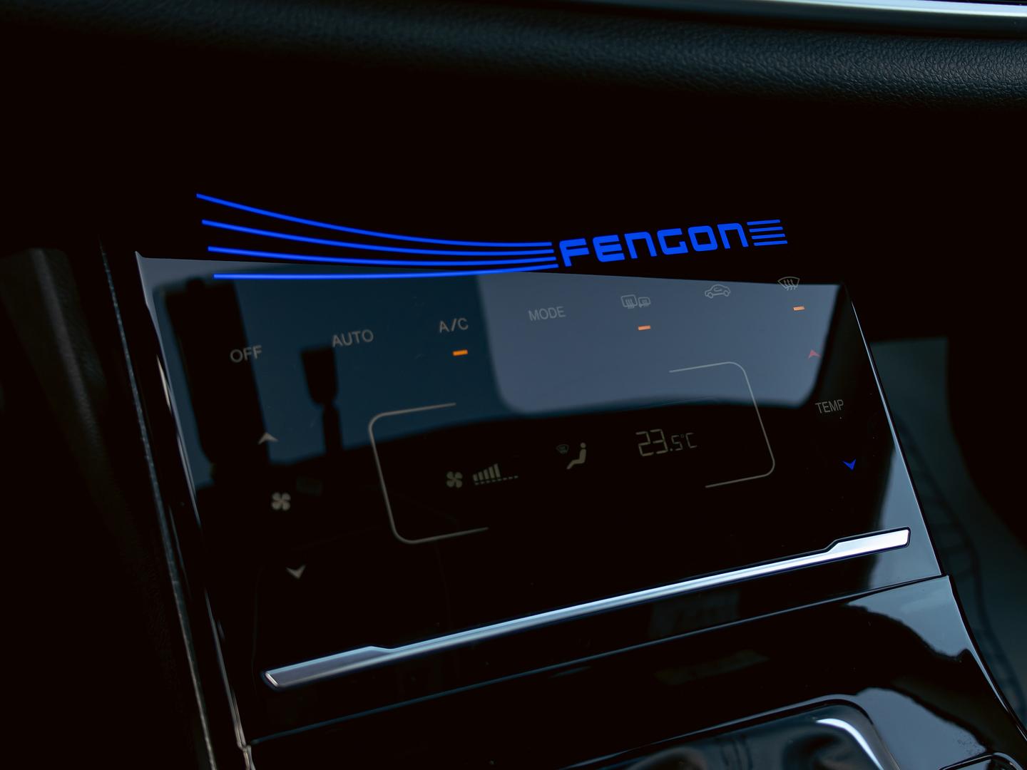 Dongfeng DFSK ix5