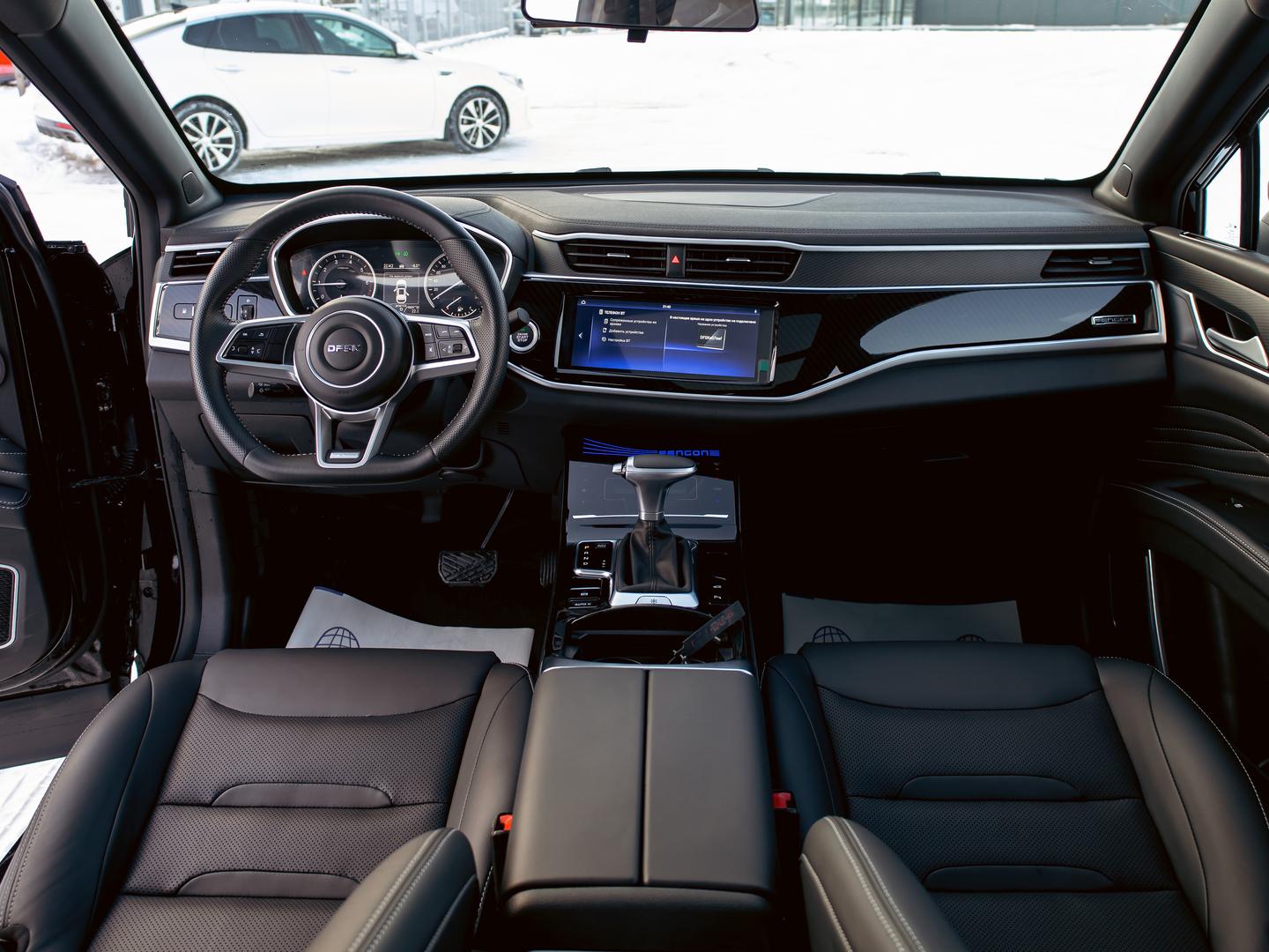 Dongfeng DFSK ix5