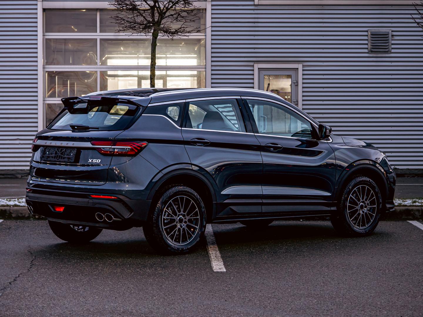 Belgee X50