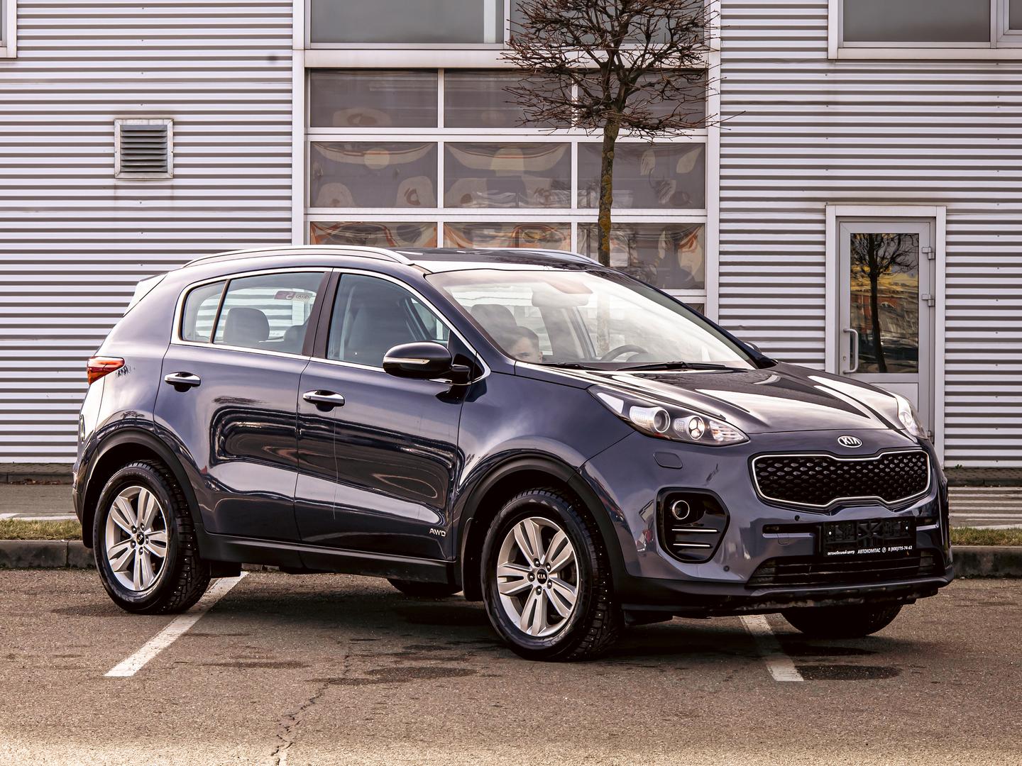 Kia Sportage