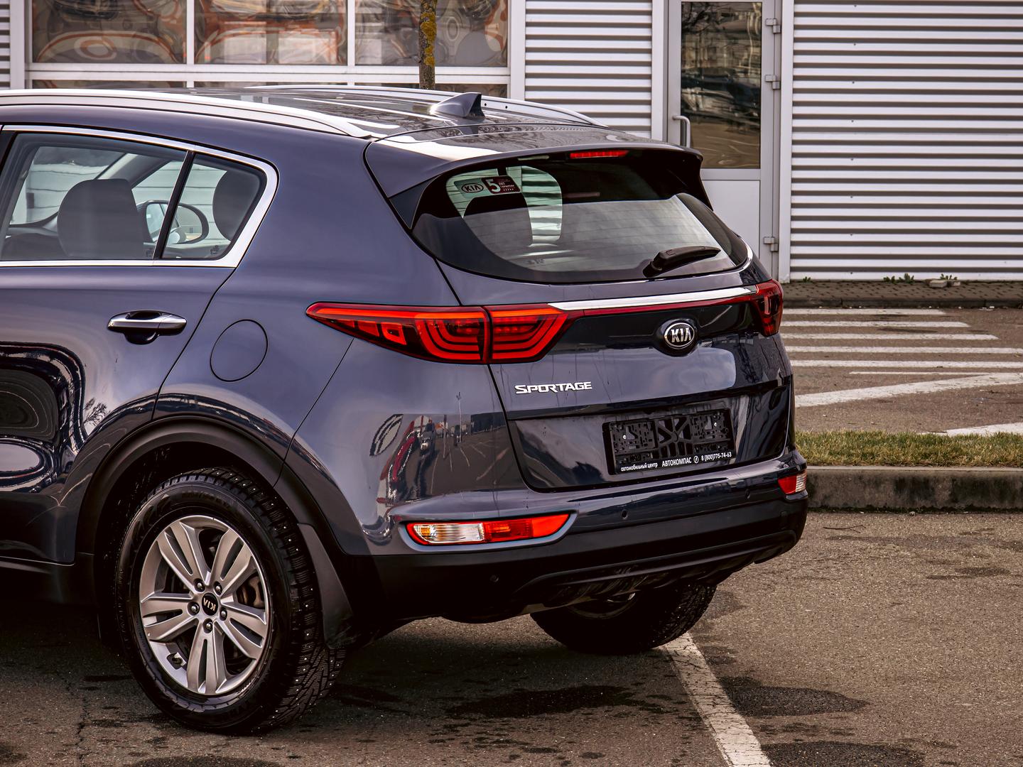 Kia Sportage