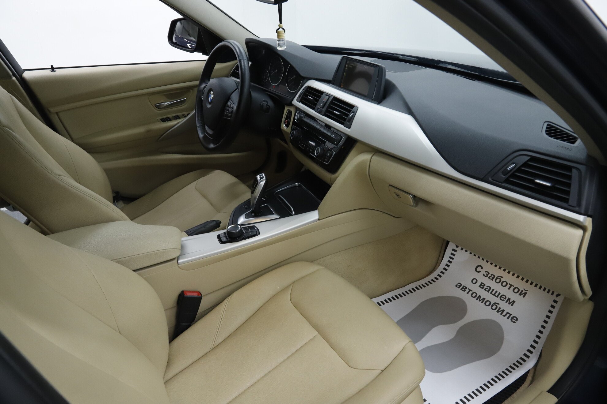 BMW 3 серии