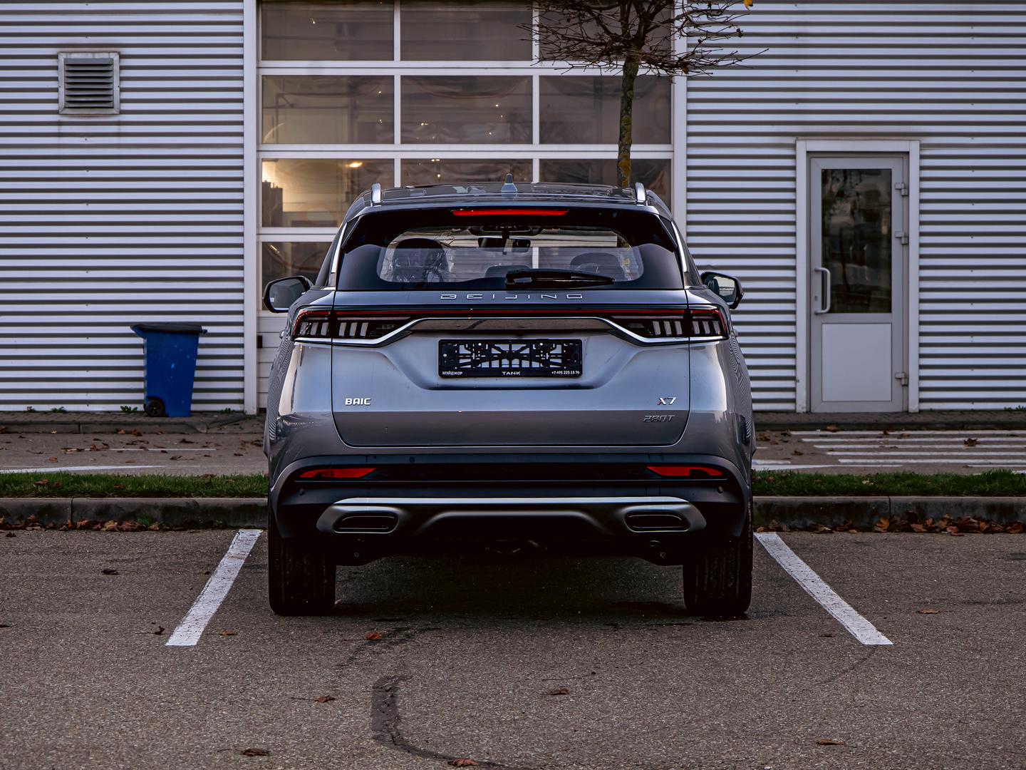 BAIC X7