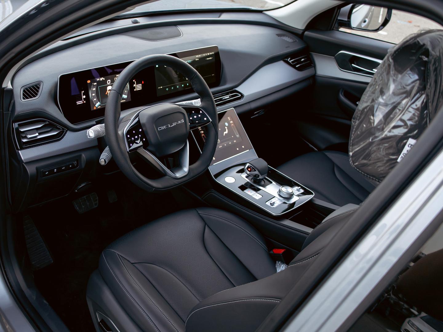 BAIC X7