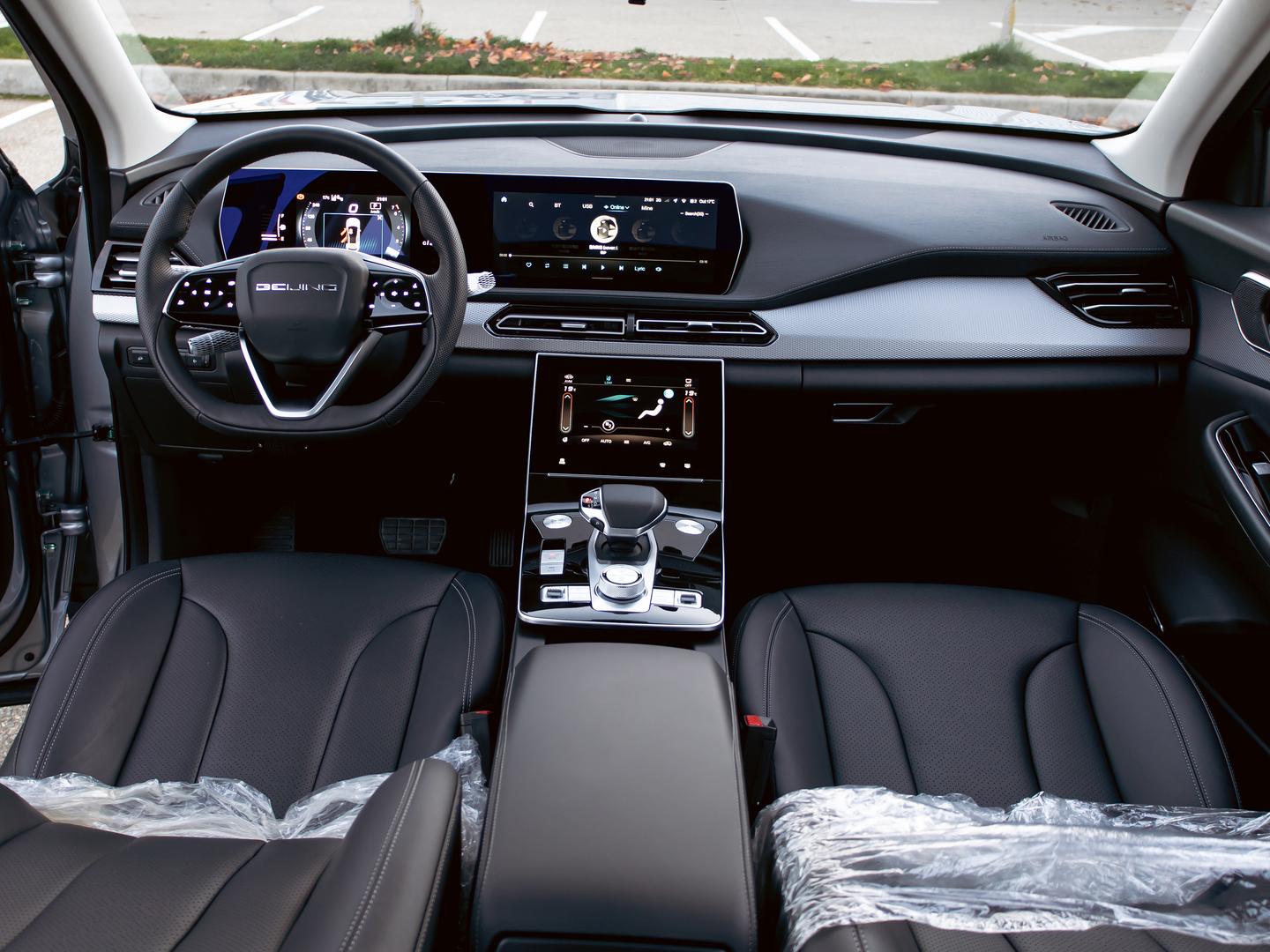 BAIC X7