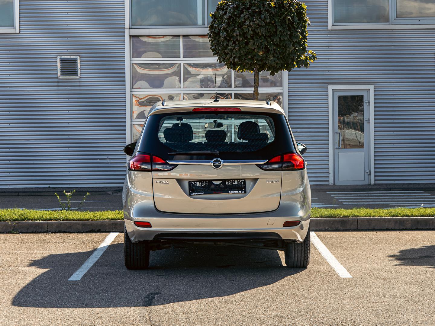 Opel Zafira