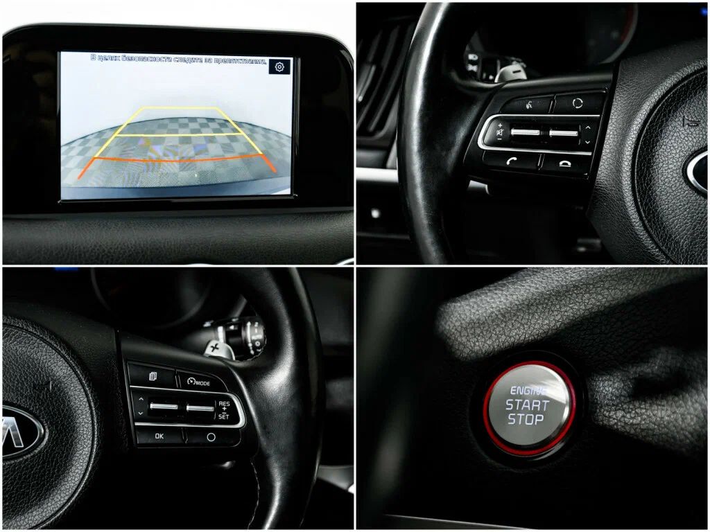 Kia Stinger