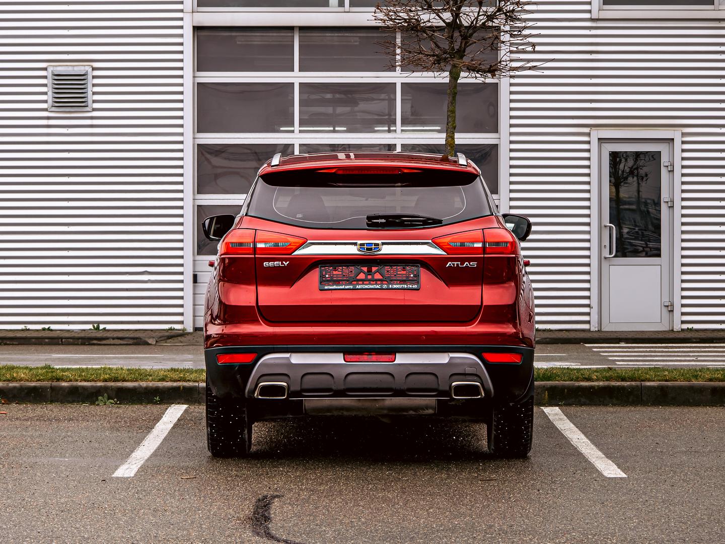 Geely Atlas