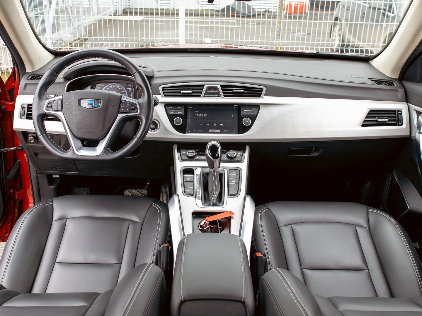 Geely Atlas