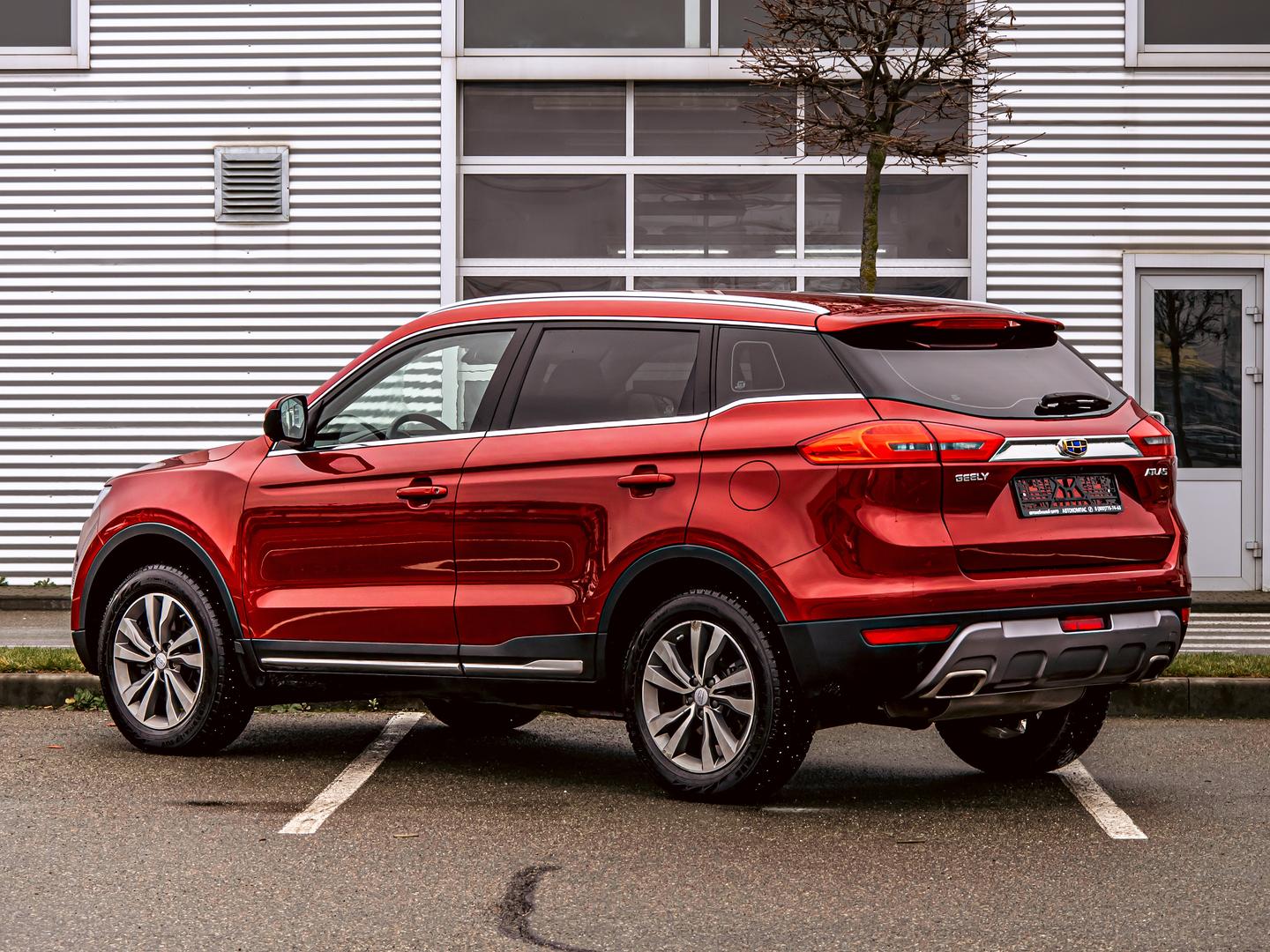 Geely Atlas